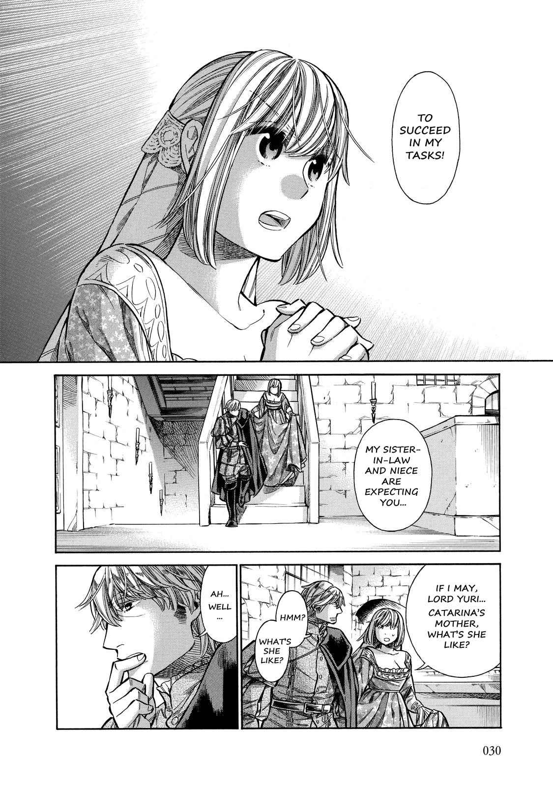 Arte Chap 21 - Next Chap 22