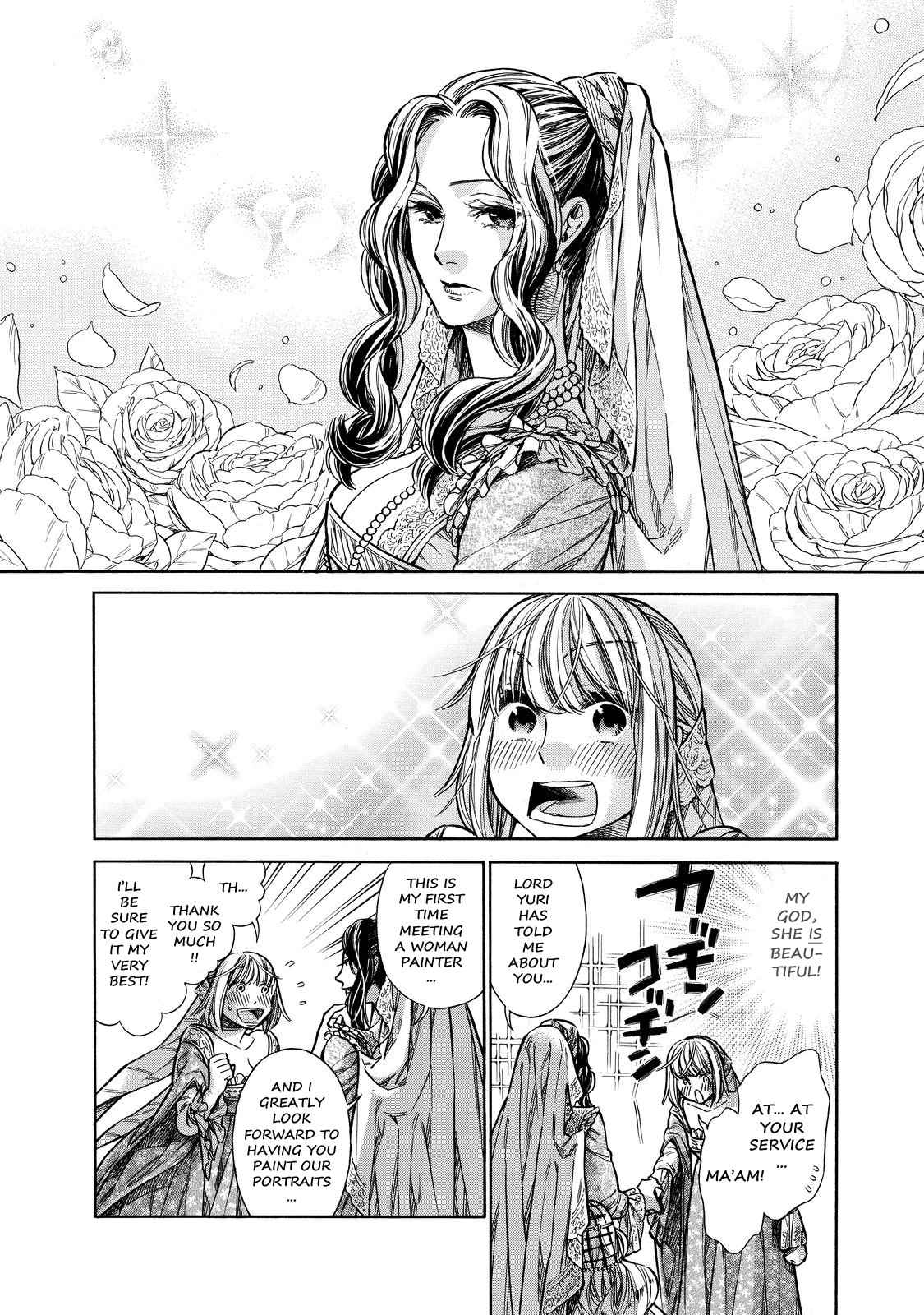 Arte Chap 21 - Next Chap 22