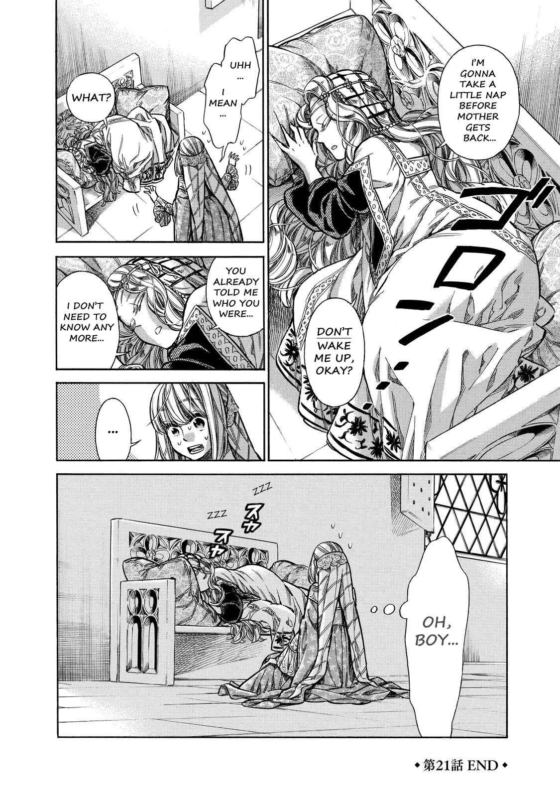 Arte Chap 21 - Next Chap 22