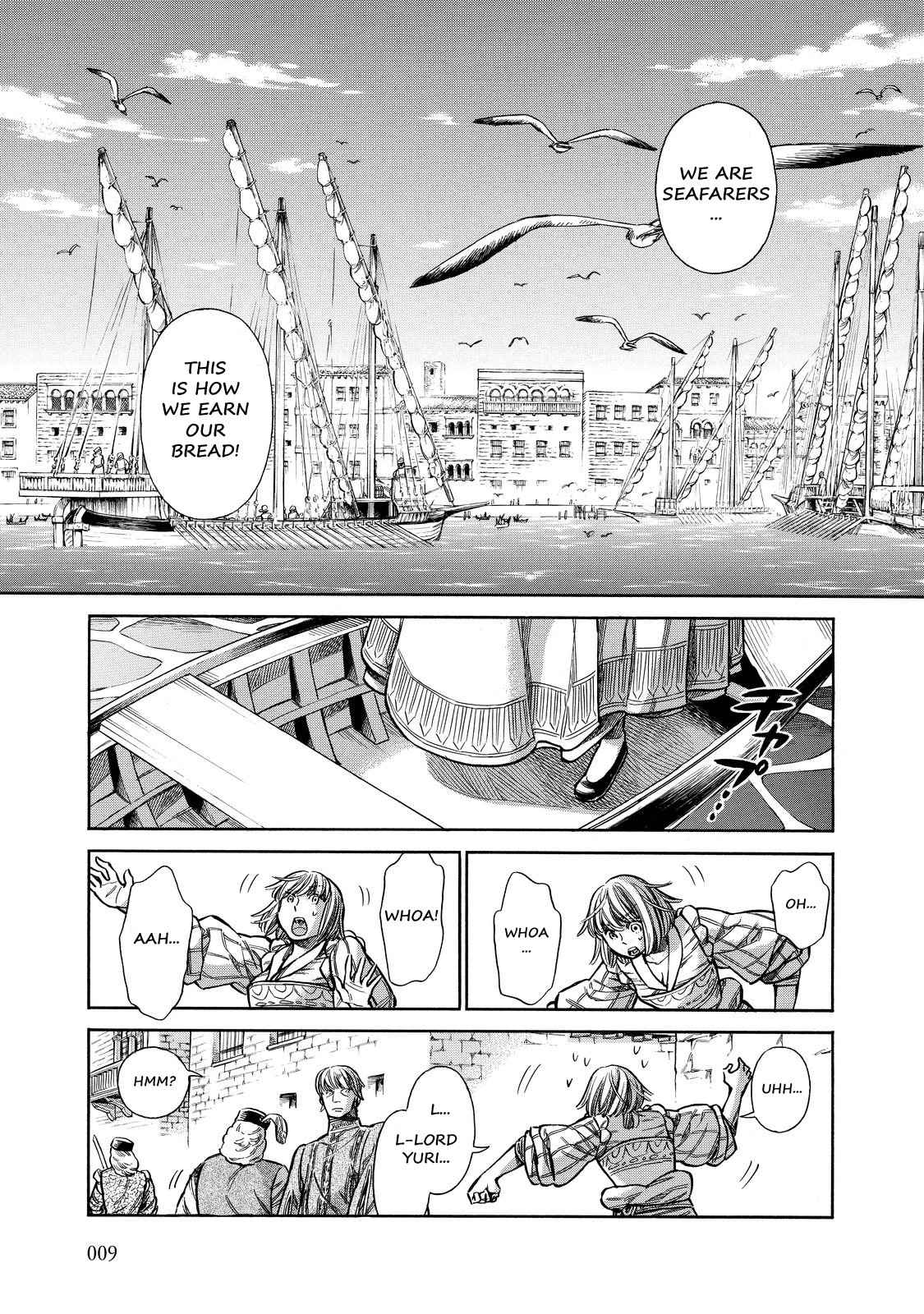 Arte Chap 21 - Next Chap 22