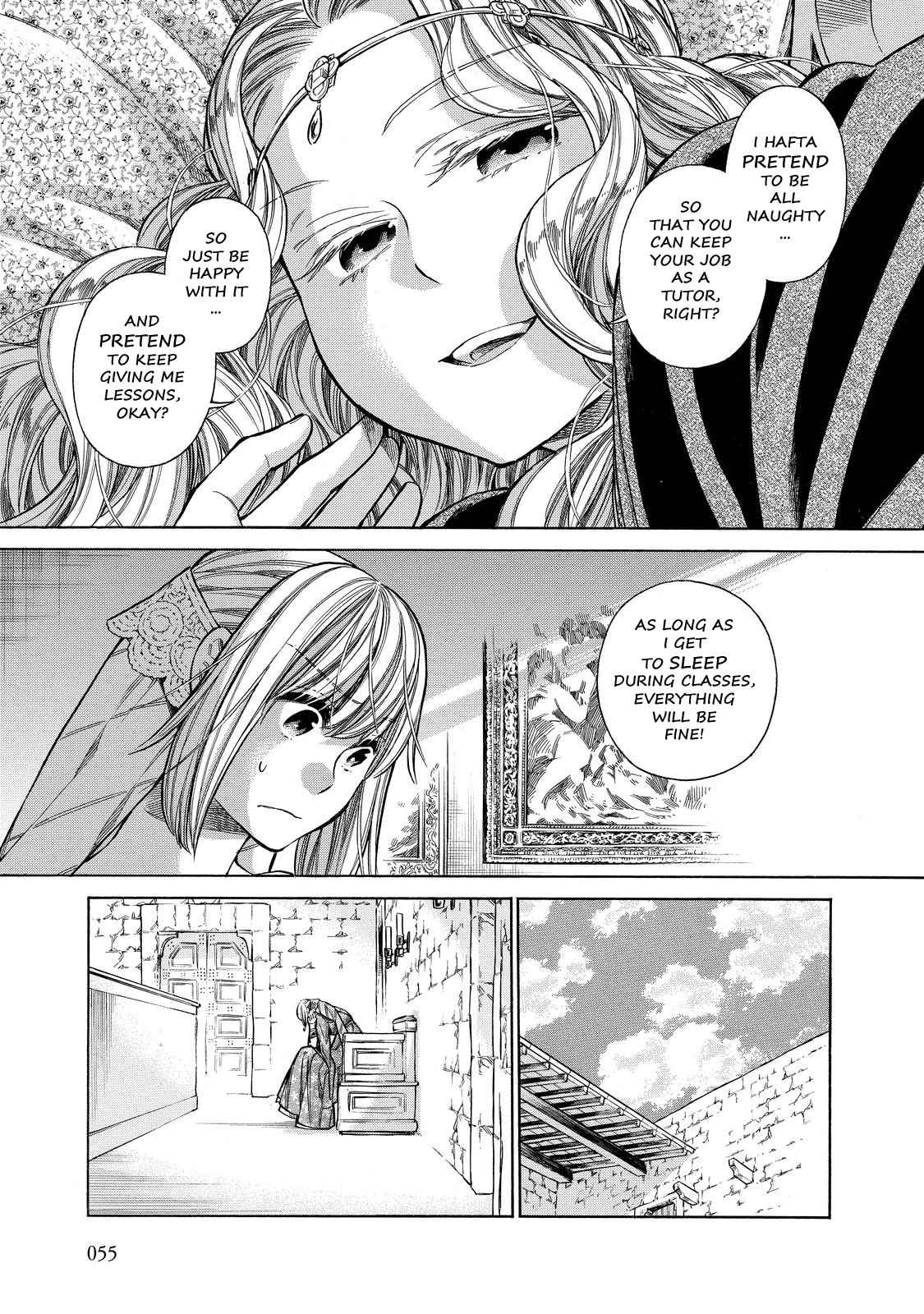 Arte Chap 22 - Next Chap 23