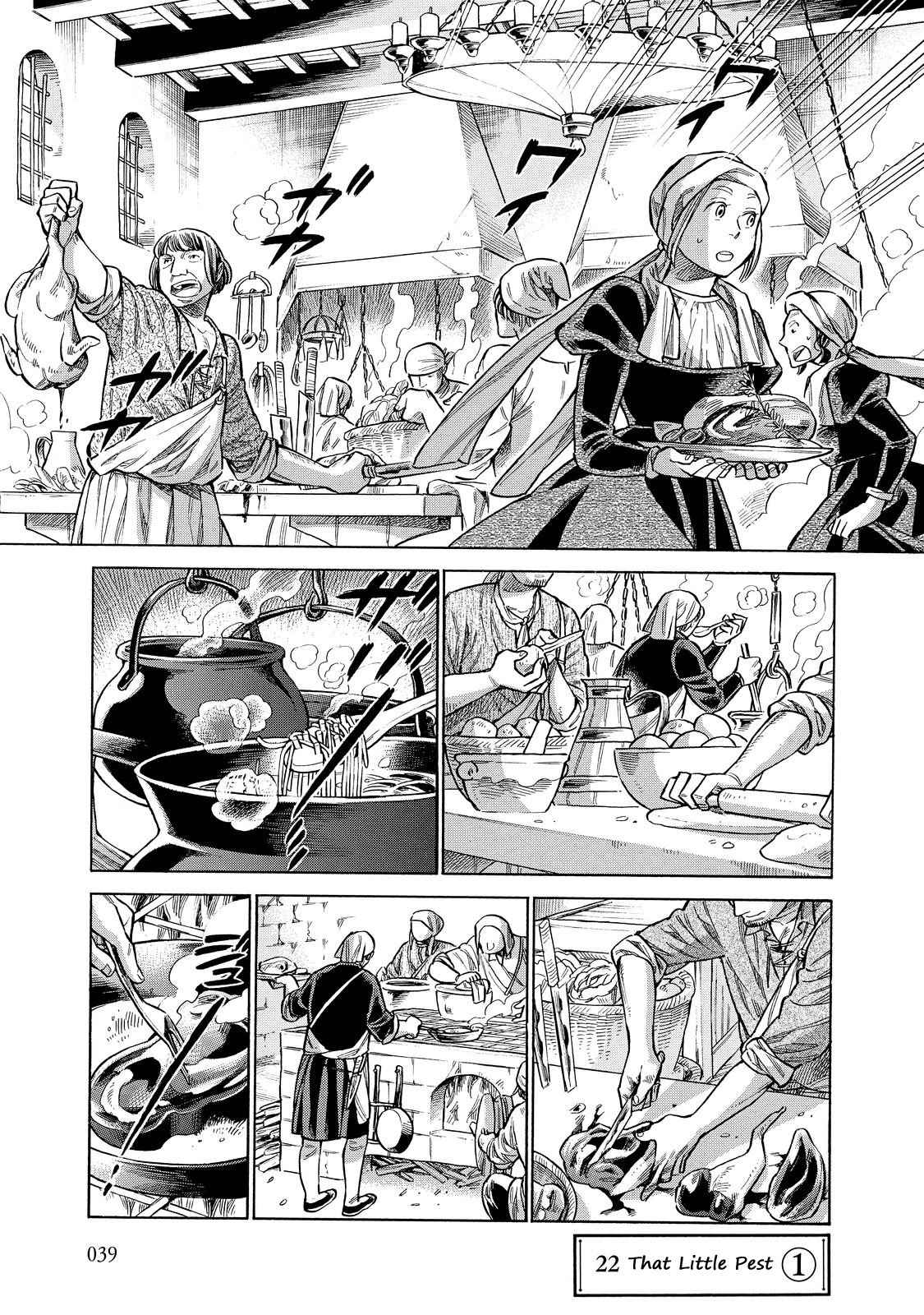 Arte Chap 22 - Next Chap 23