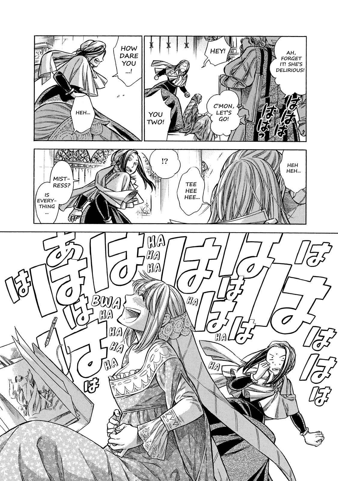 Arte Chap 22 - Next Chap 23