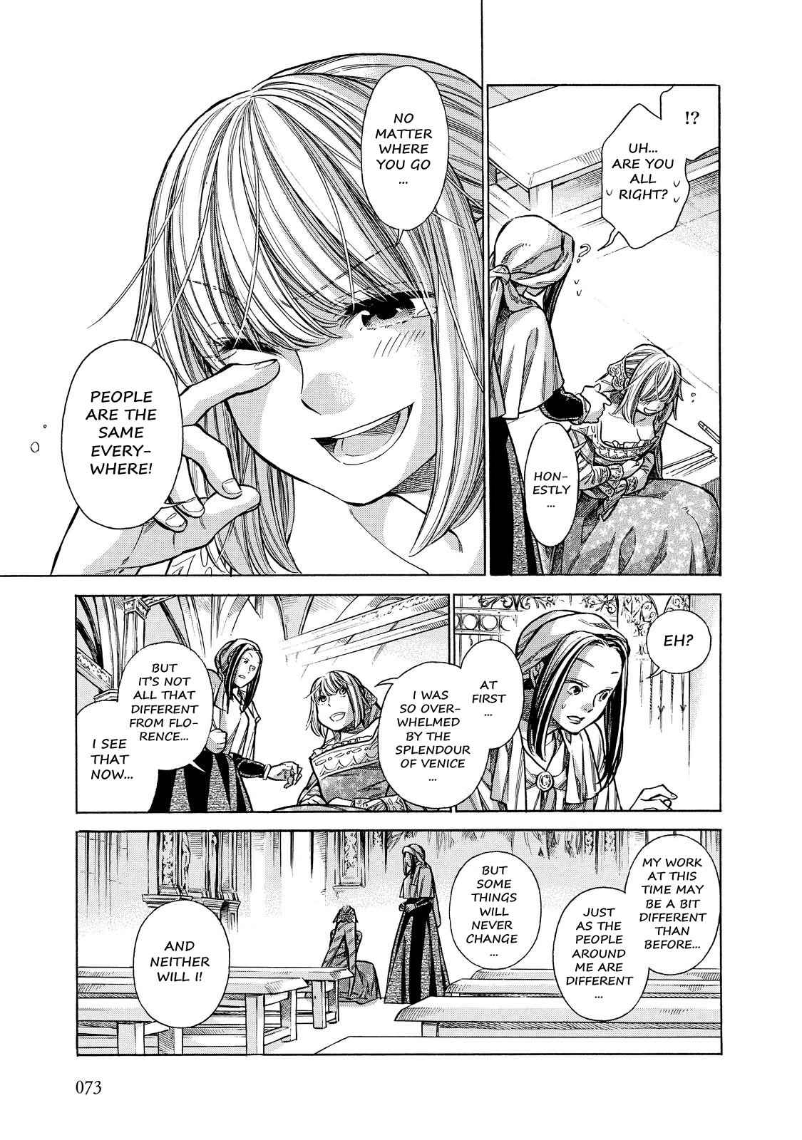 Arte Chap 22 - Next Chap 23