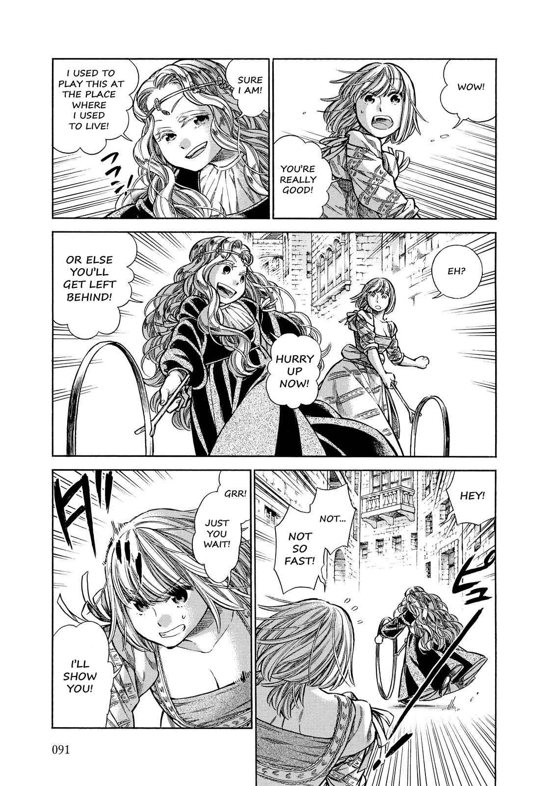 Arte Chap 23 - Next Chap 24