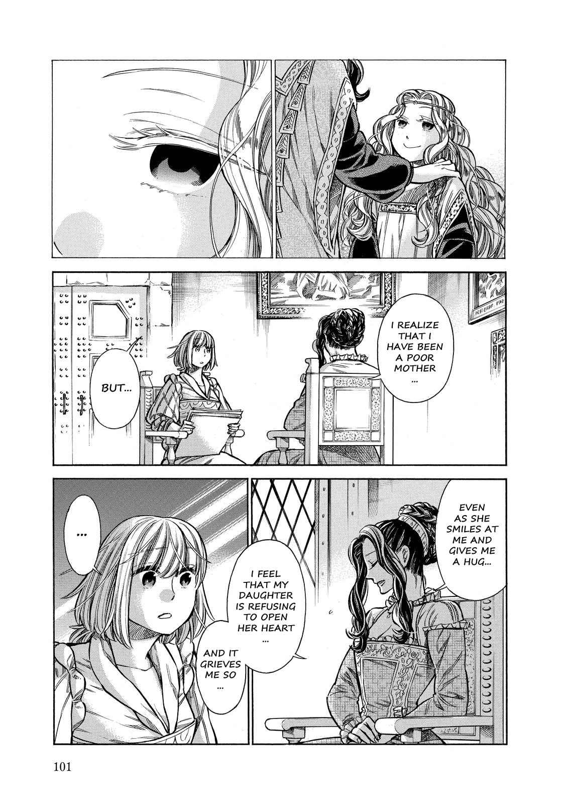 Arte Chap 23 - Next Chap 24