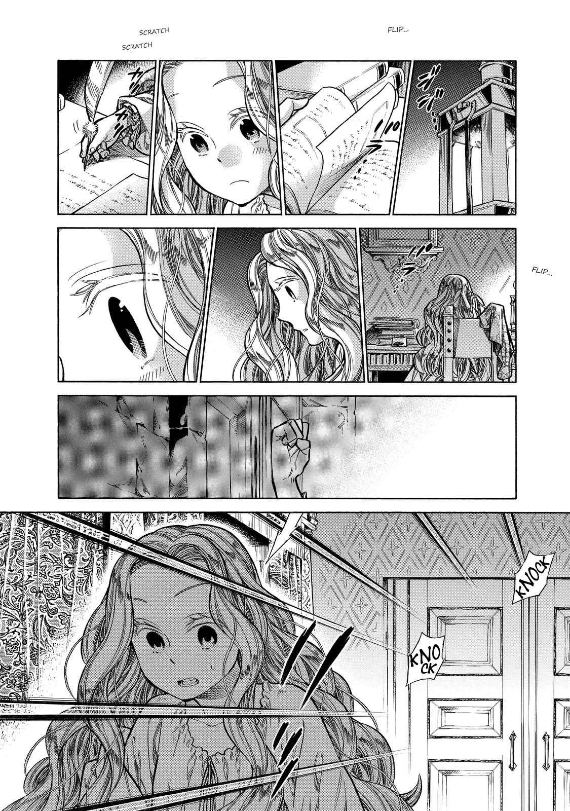 Arte Chap 24 - Next Chap 25