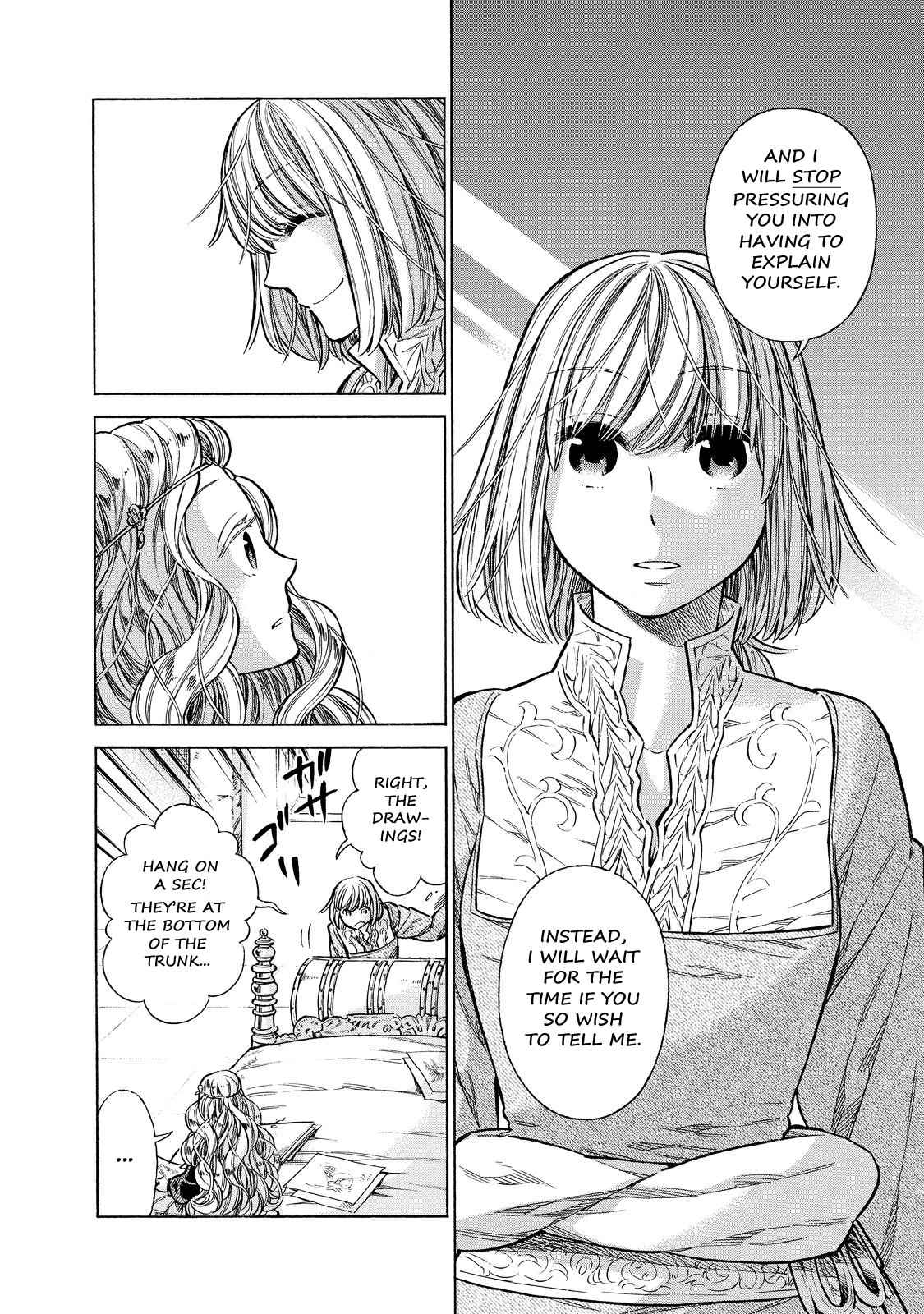 Arte Chap 24 - Next Chap 25