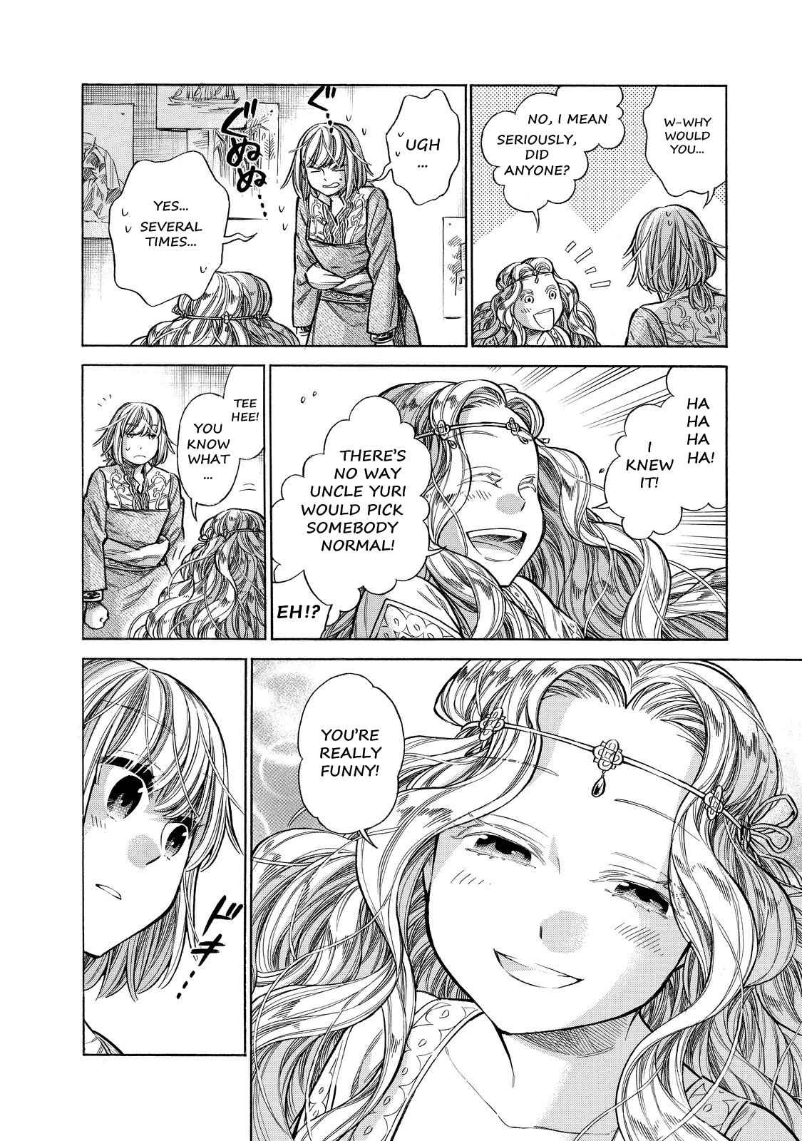 Arte Chap 24 - Next Chap 25