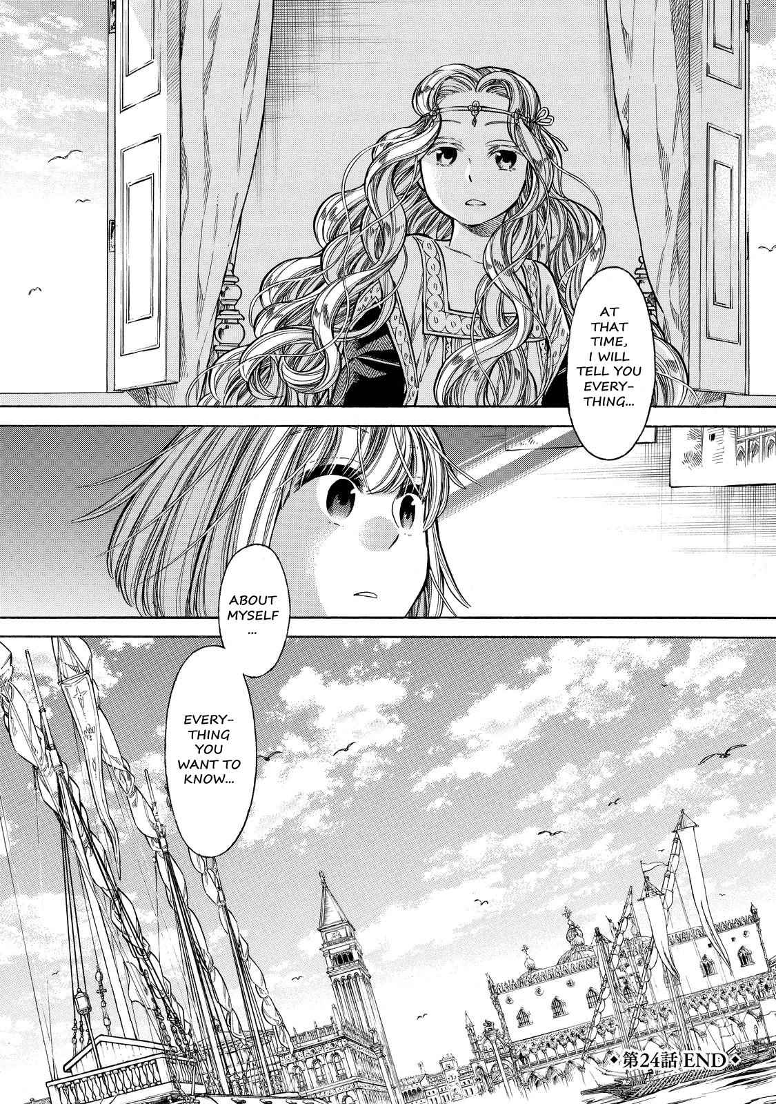 Arte Chap 24 - Next Chap 25