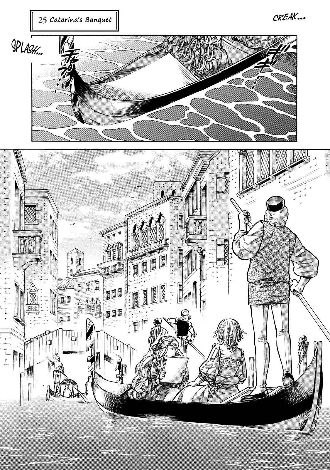 Arte Chap 25 - Next Chap 26