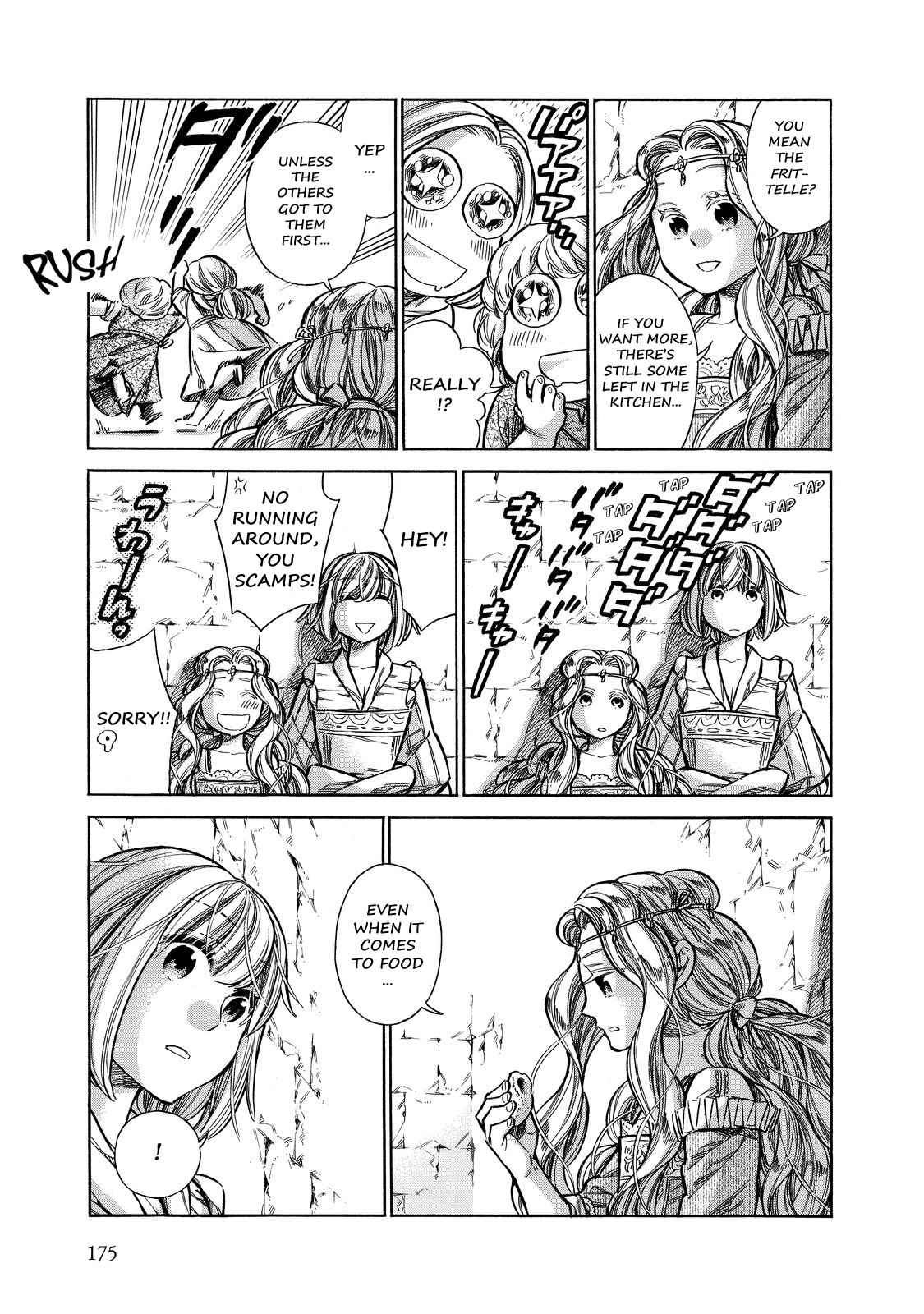 Arte Chap 25 - Next Chap 26