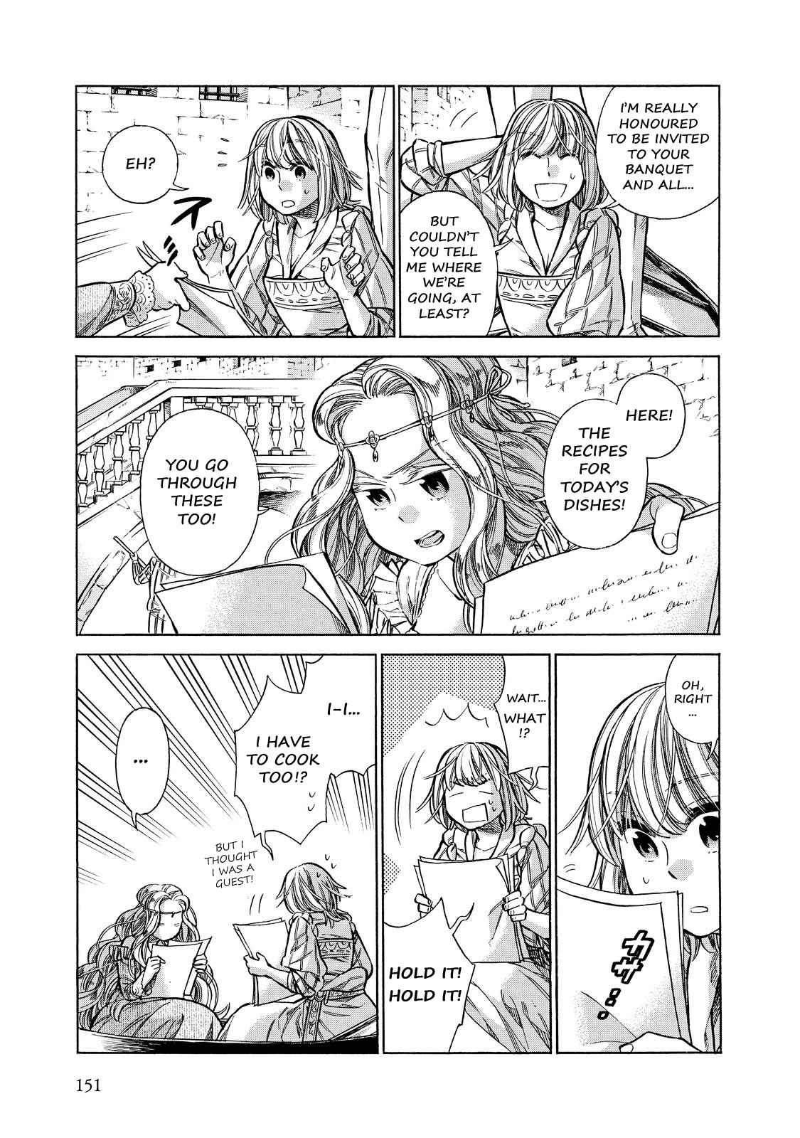 Arte Chap 25 - Next Chap 26