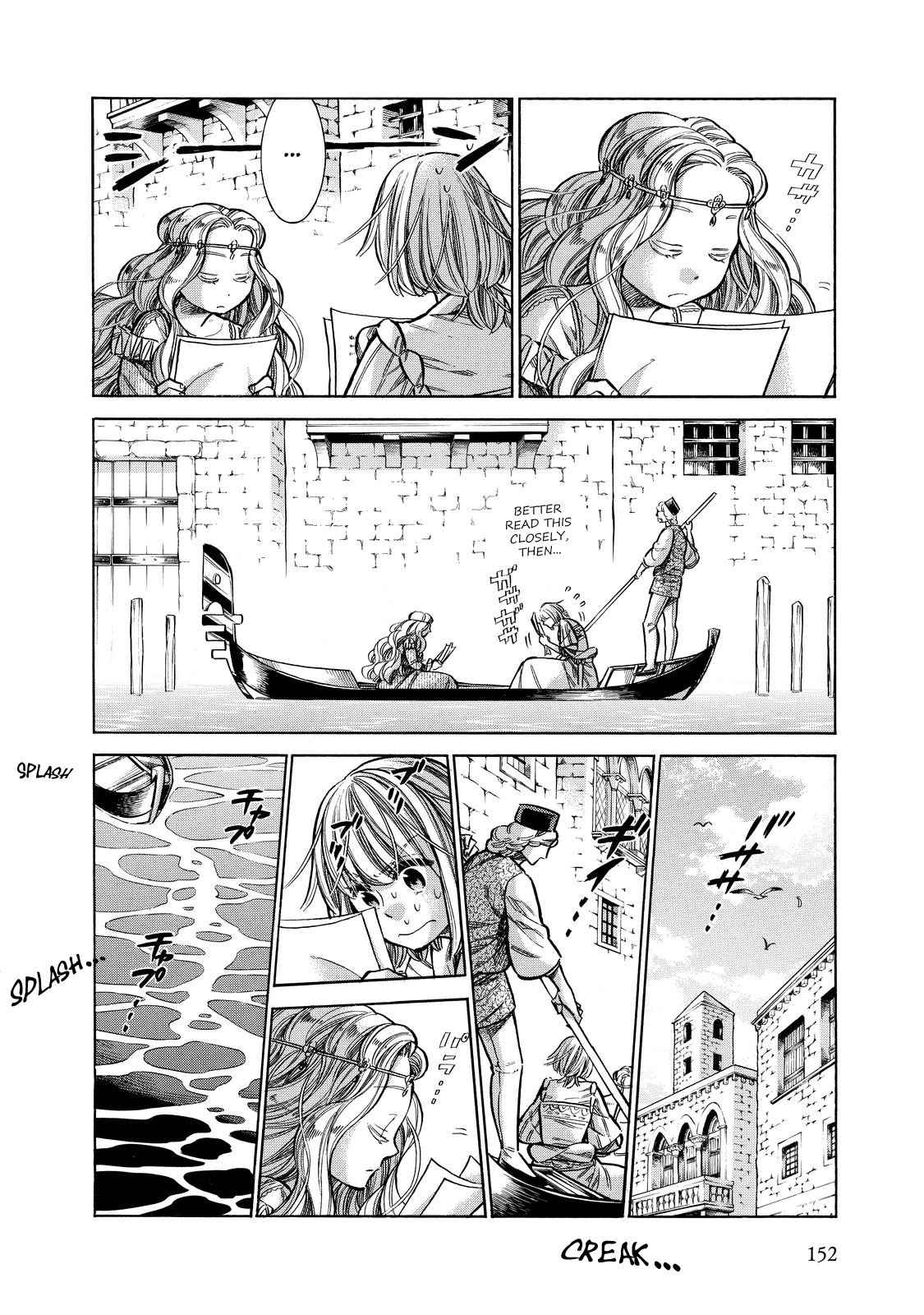 Arte Chap 25 - Next Chap 26