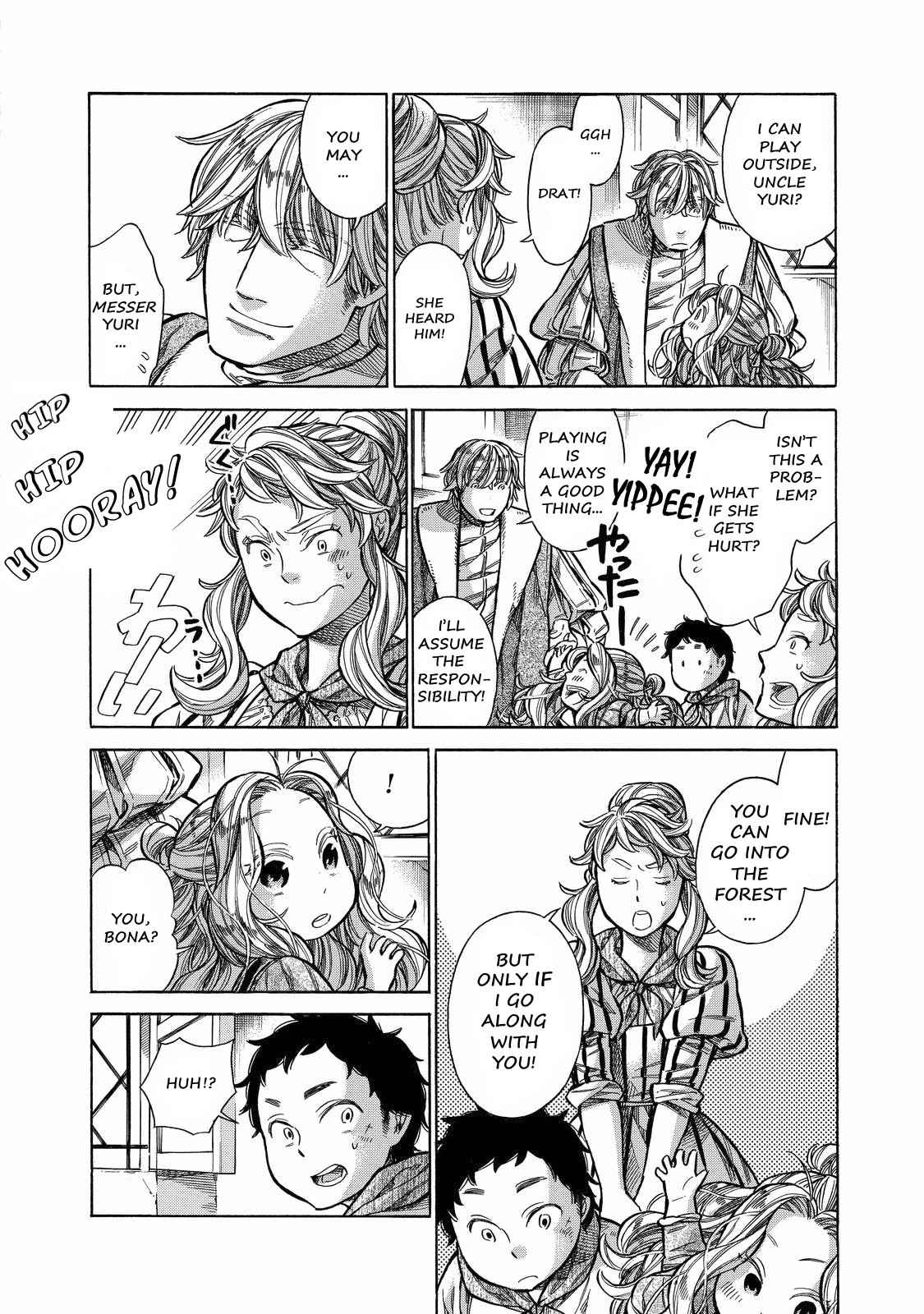 Arte Chap 26 - Next Chap 27