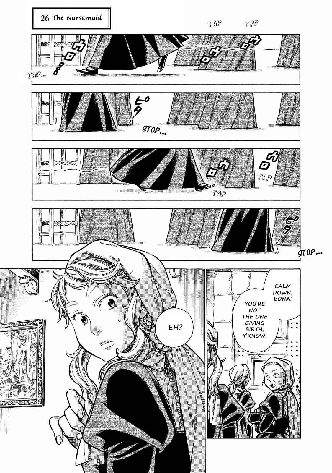 Arte Chap 26 - Next Chap 27