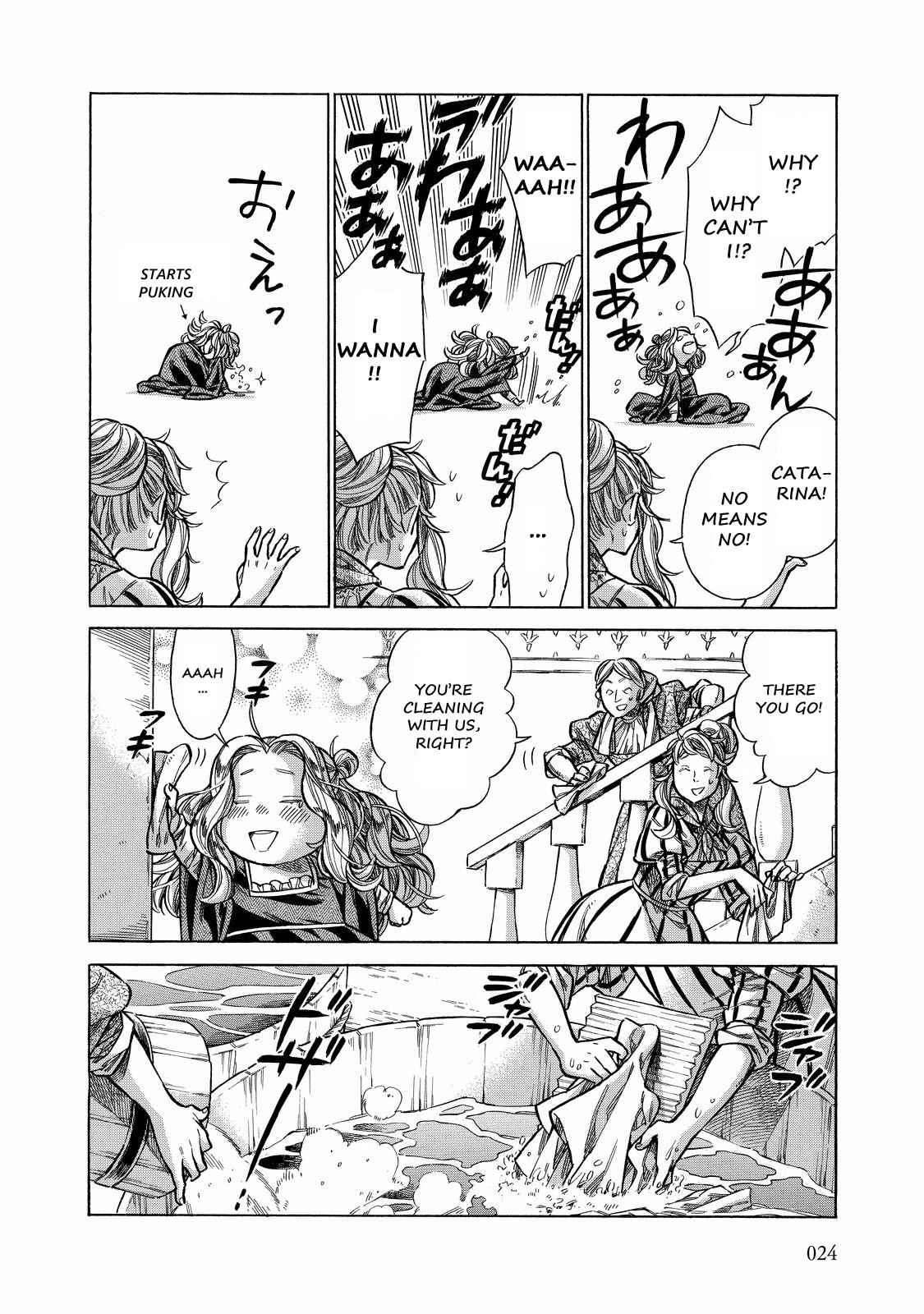 Arte Chap 26 - Next Chap 27