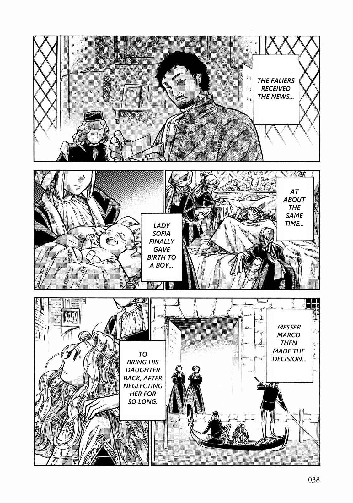 Arte Chap 26 - Next Chap 27