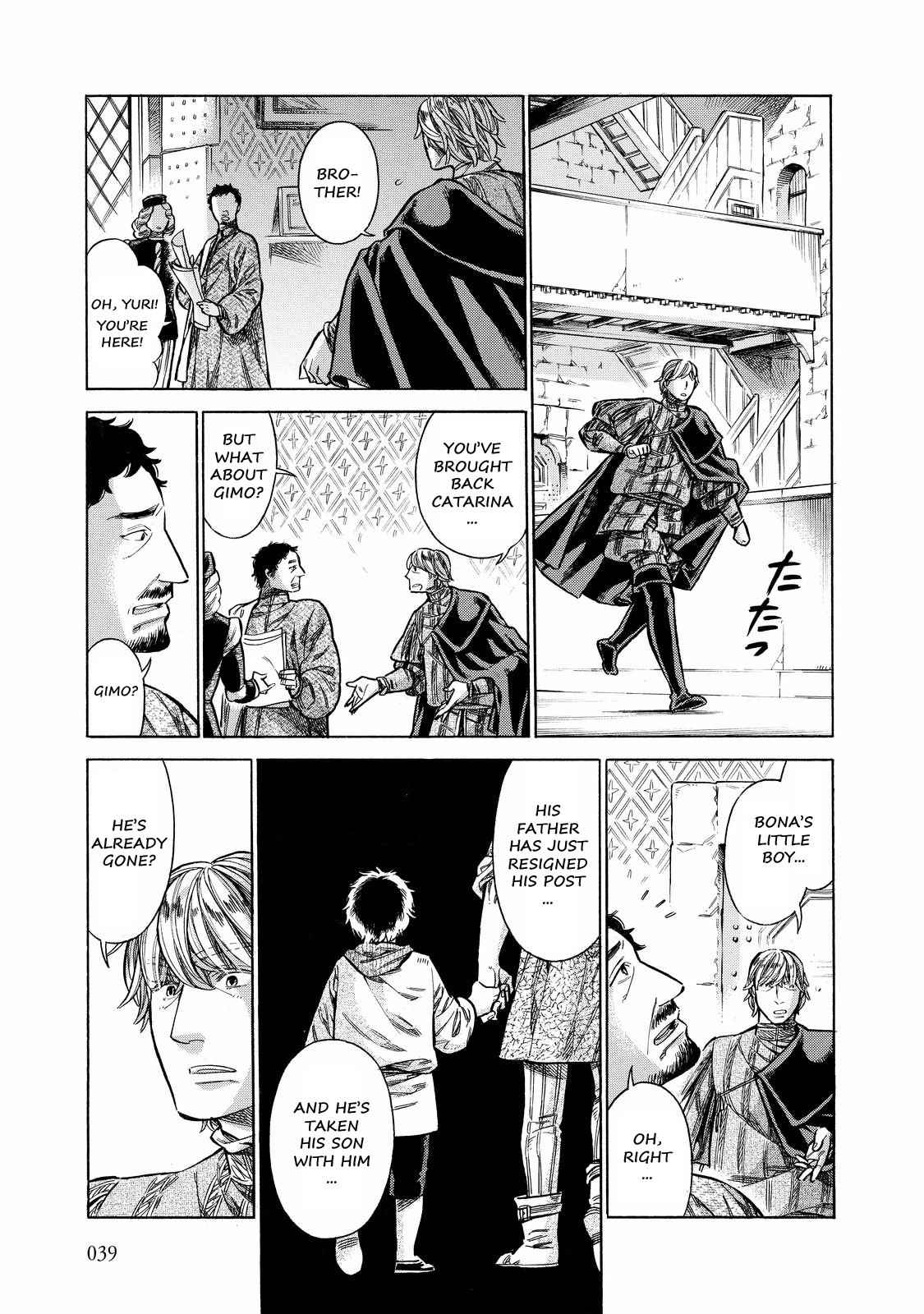 Arte Chap 26 - Next Chap 27