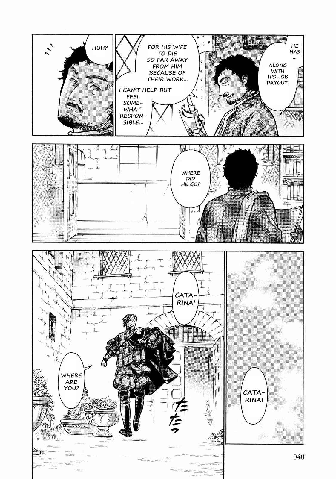 Arte Chap 26 - Next Chap 27