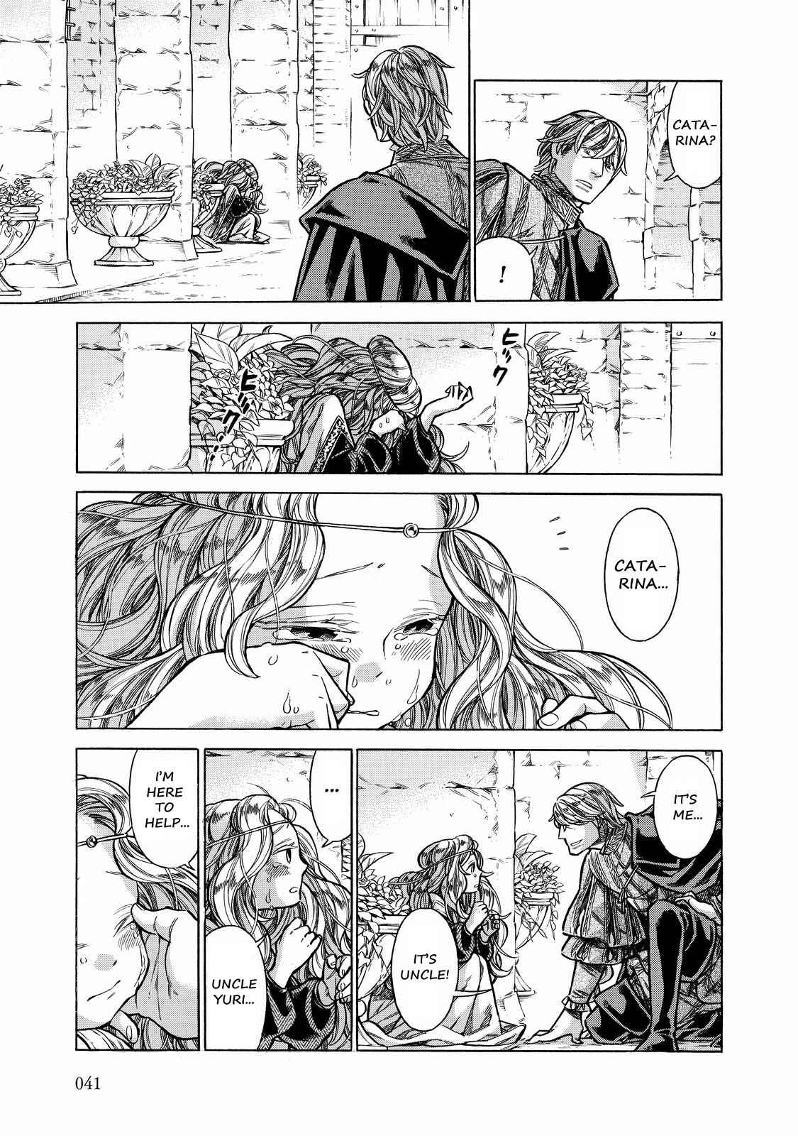 Arte Chap 26 - Next Chap 27