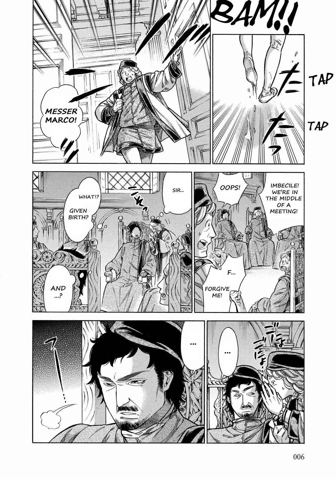 Arte Chap 26 - Next Chap 27