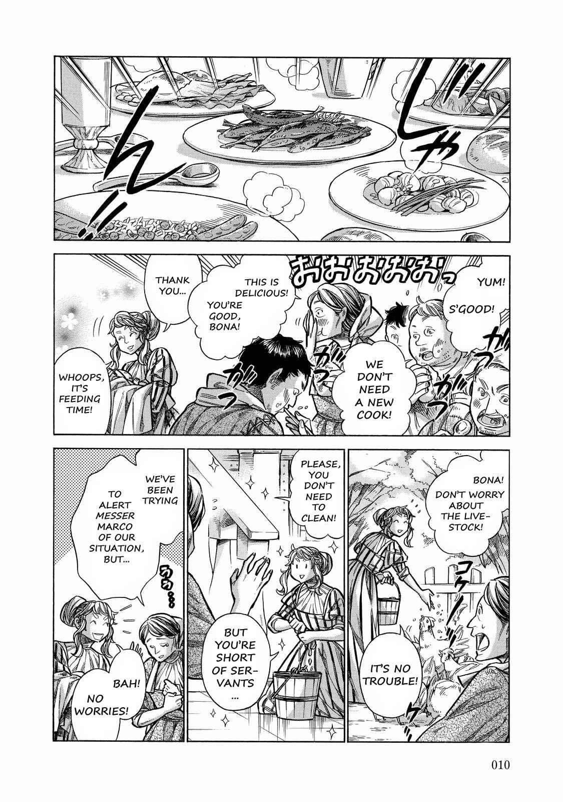 Arte Chap 26 - Next Chap 27