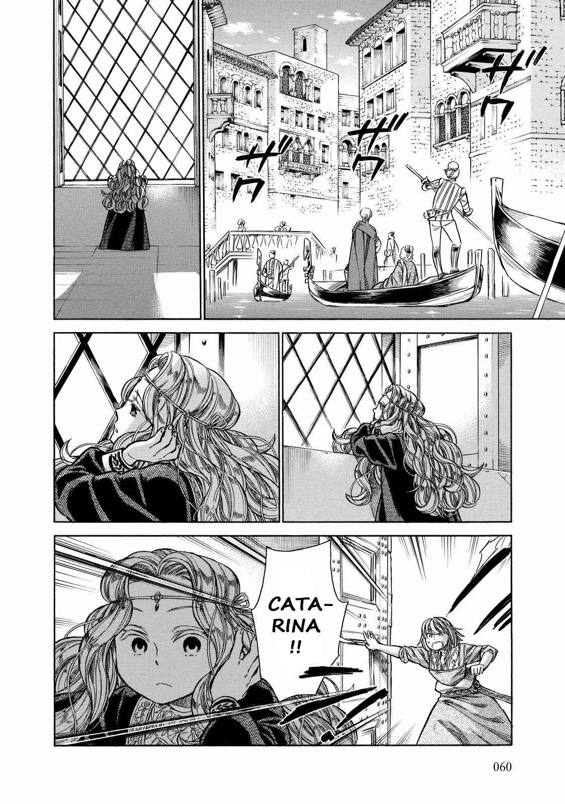 Arte Chap 27 - Next Chap 28