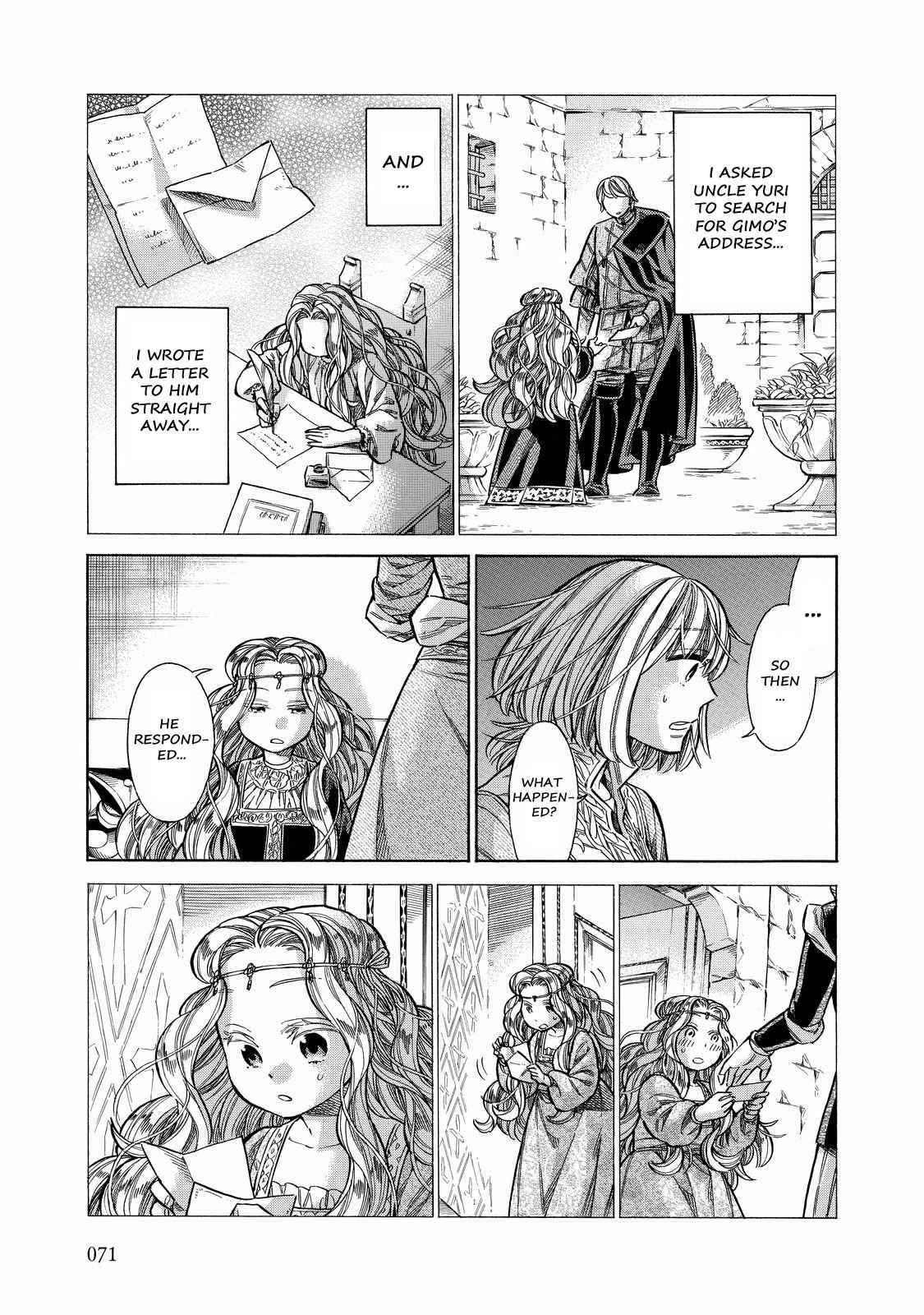 Arte Chap 27 - Next Chap 28