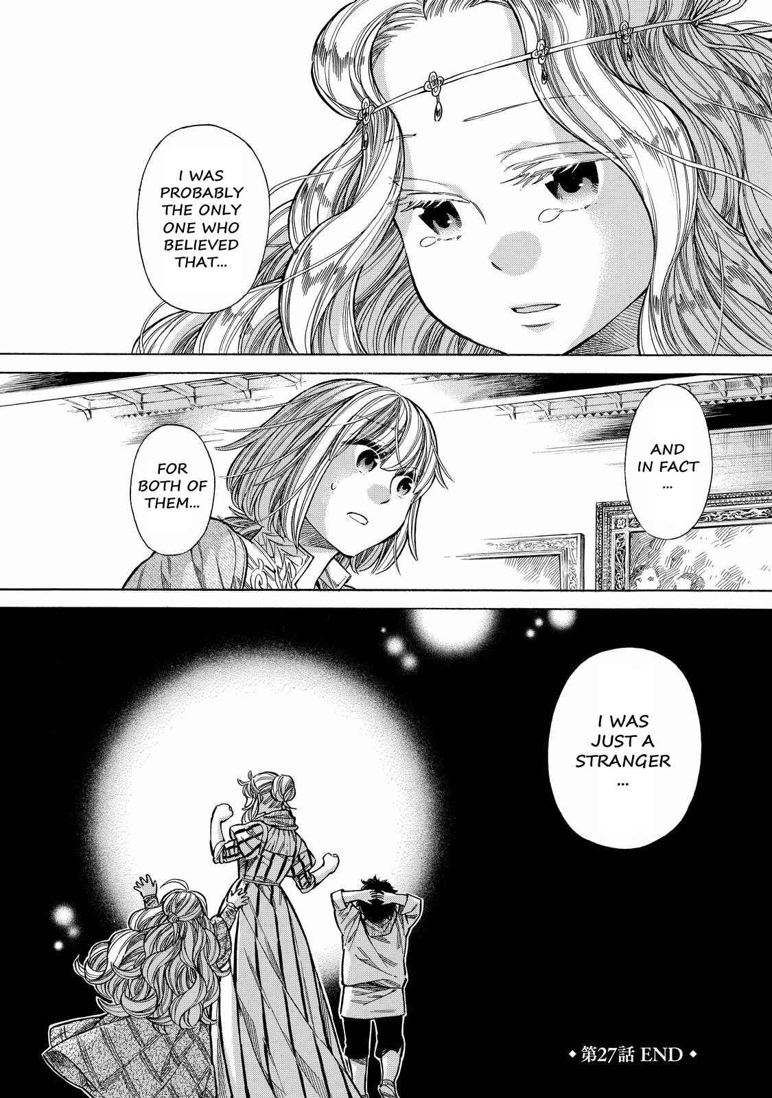Arte Chap 27 - Next Chap 28