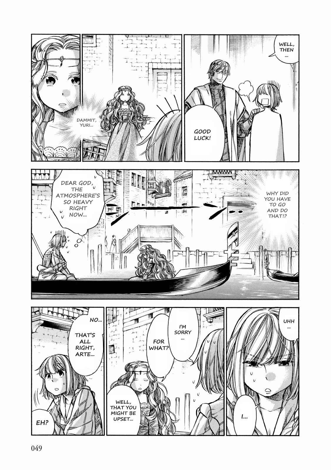 Arte Chap 27 - Next Chap 28