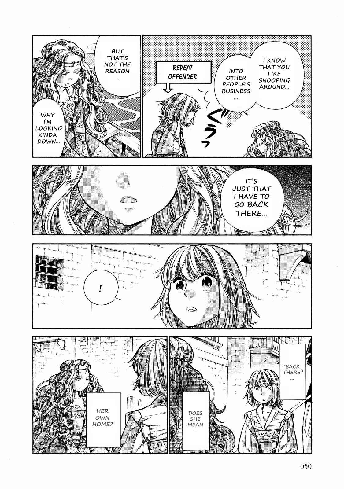 Arte Chap 27 - Next Chap 28