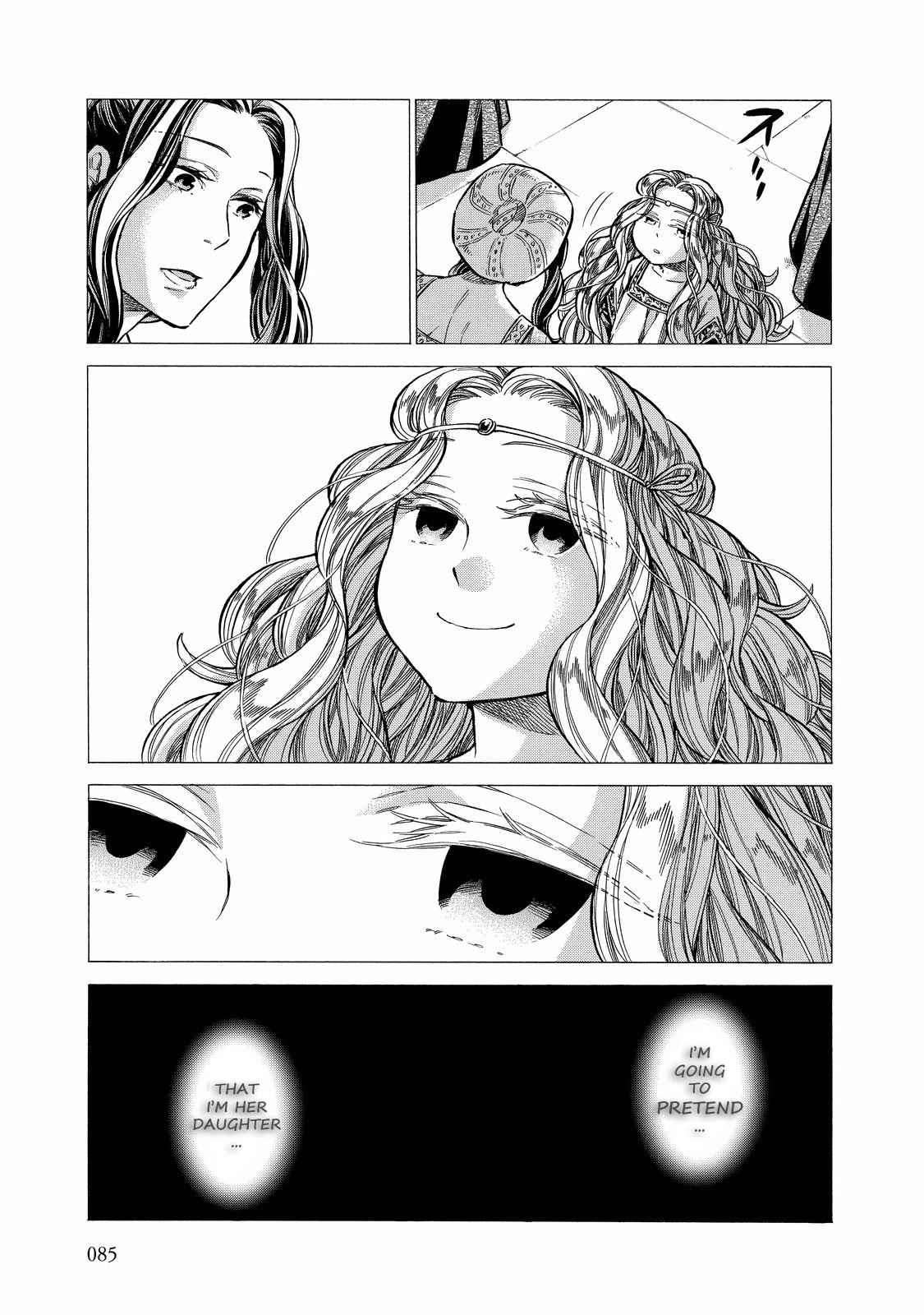 Arte Chap 28 - Next Chap 29