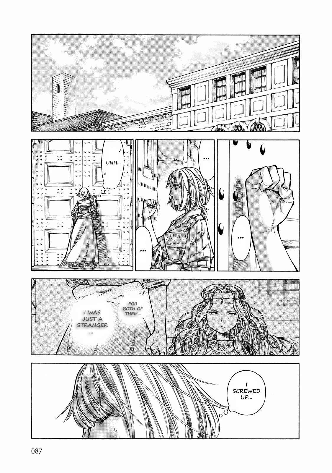 Arte Chap 28 - Next Chap 29