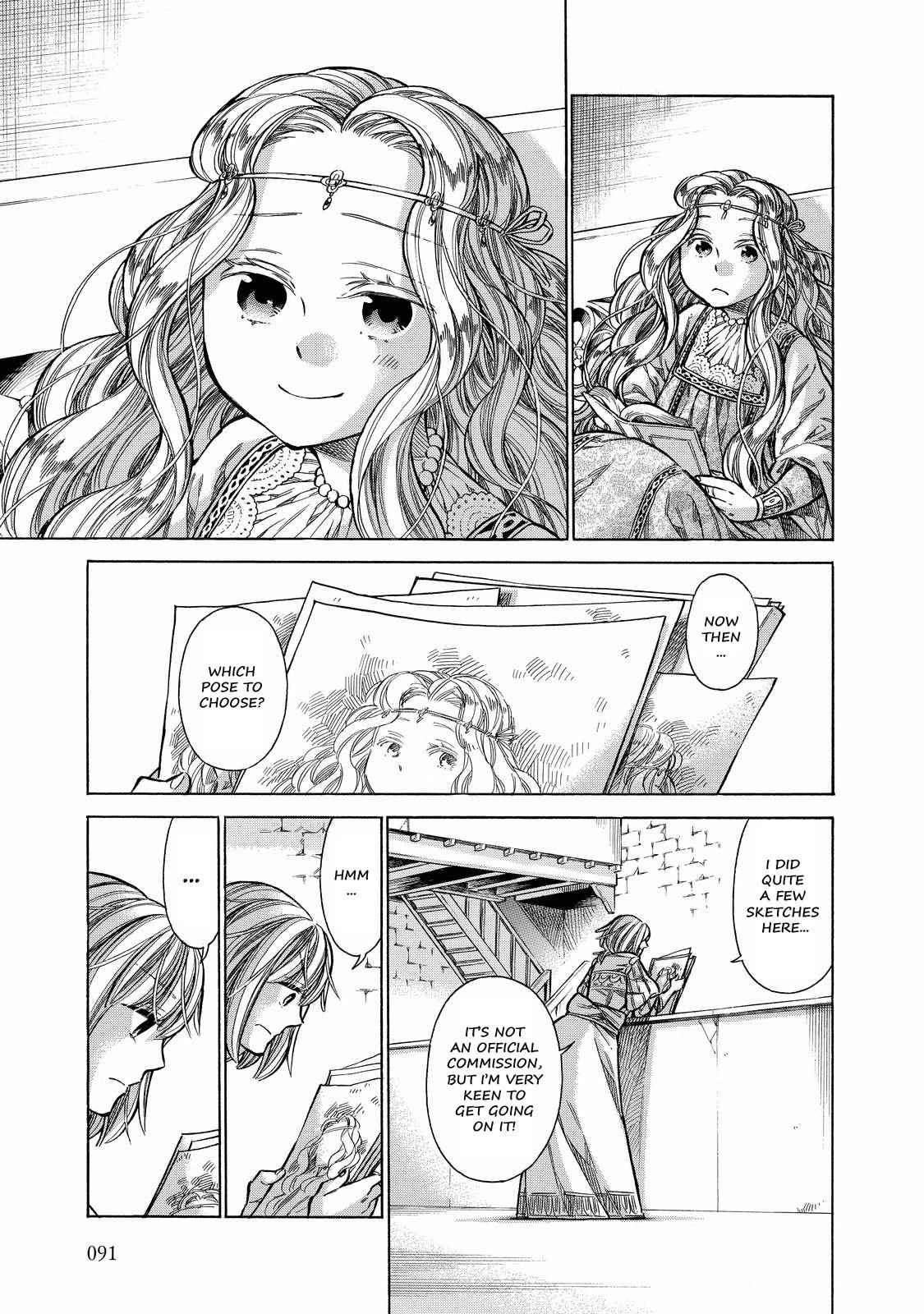 Arte Chap 28 - Next Chap 29