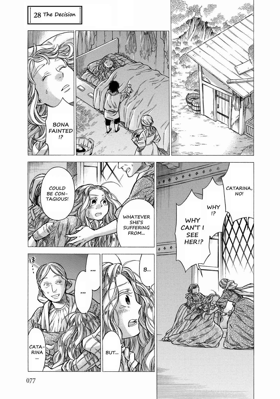 Arte Chap 28 - Next Chap 29