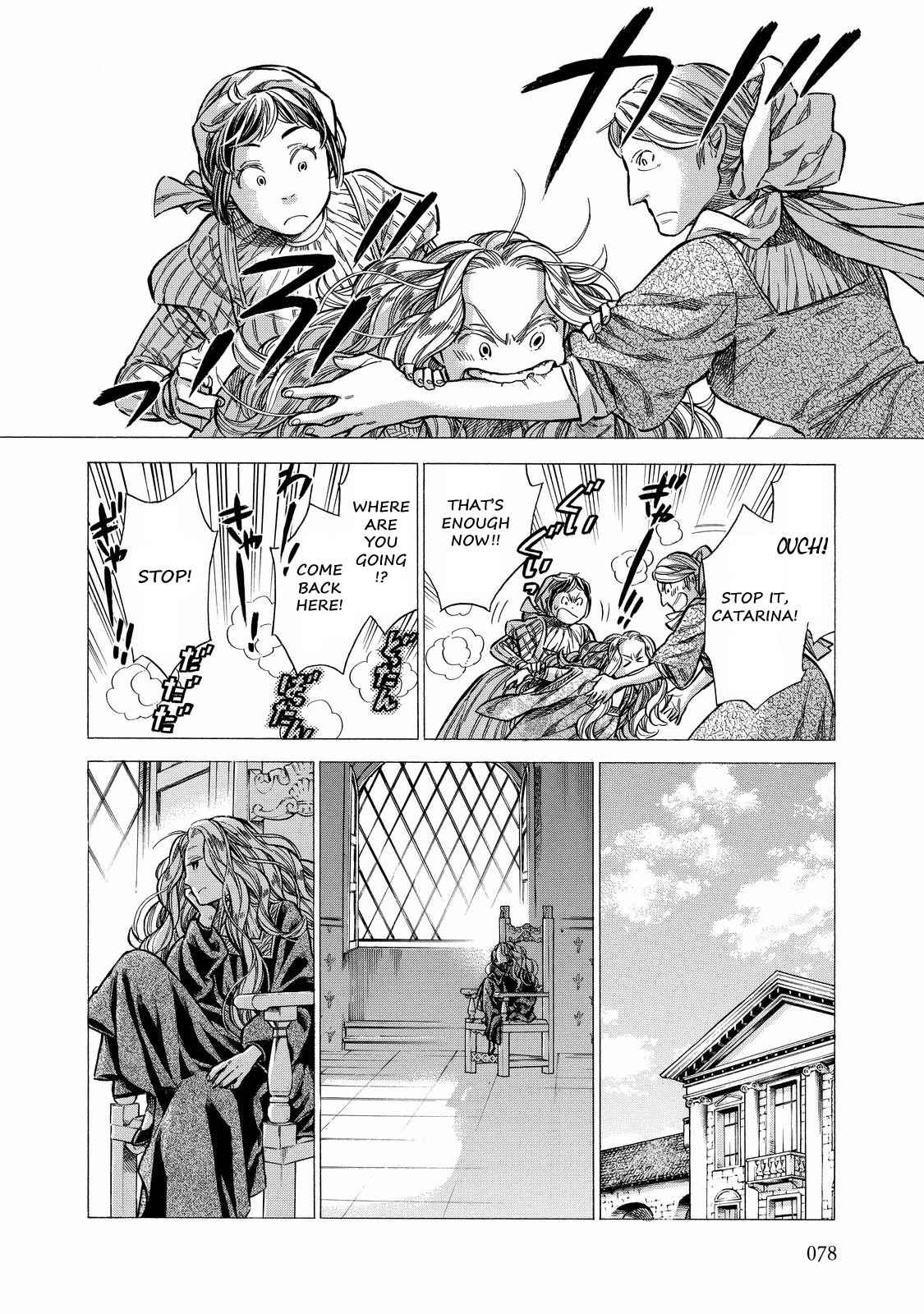 Arte Chap 28 - Next Chap 29