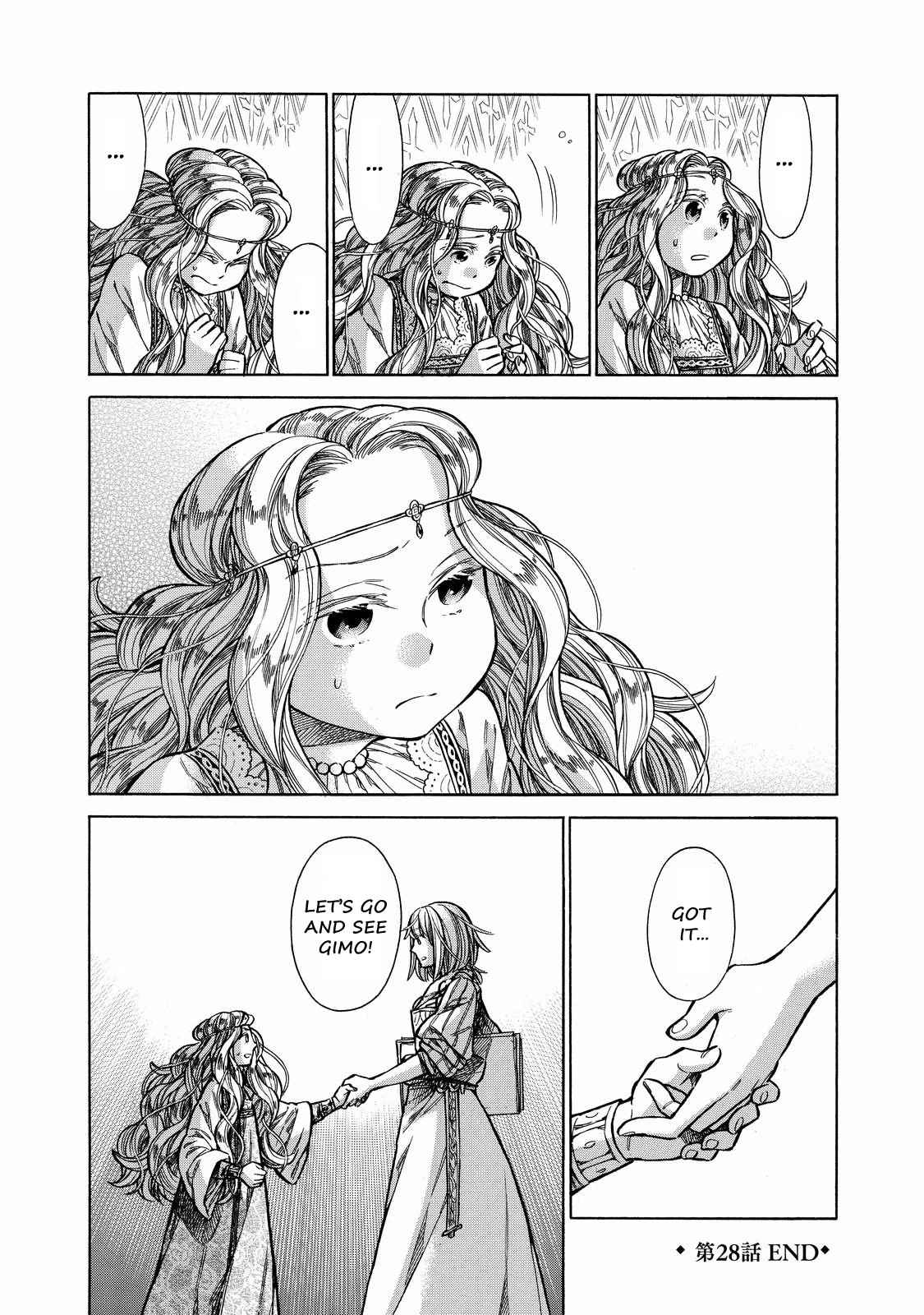 Arte Chap 28 - Next Chap 29