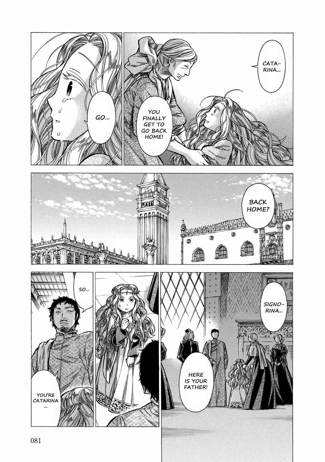 Arte Chap 28 - Next Chap 29