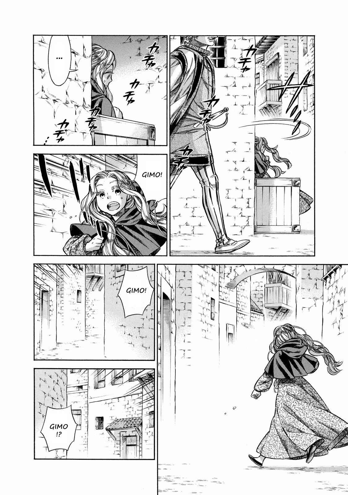 Arte Chap 29 - Next Chap 30