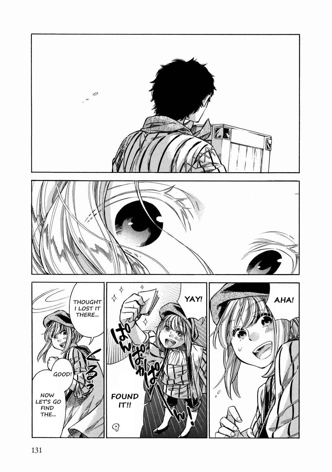 Arte Chap 29 - Next Chap 30