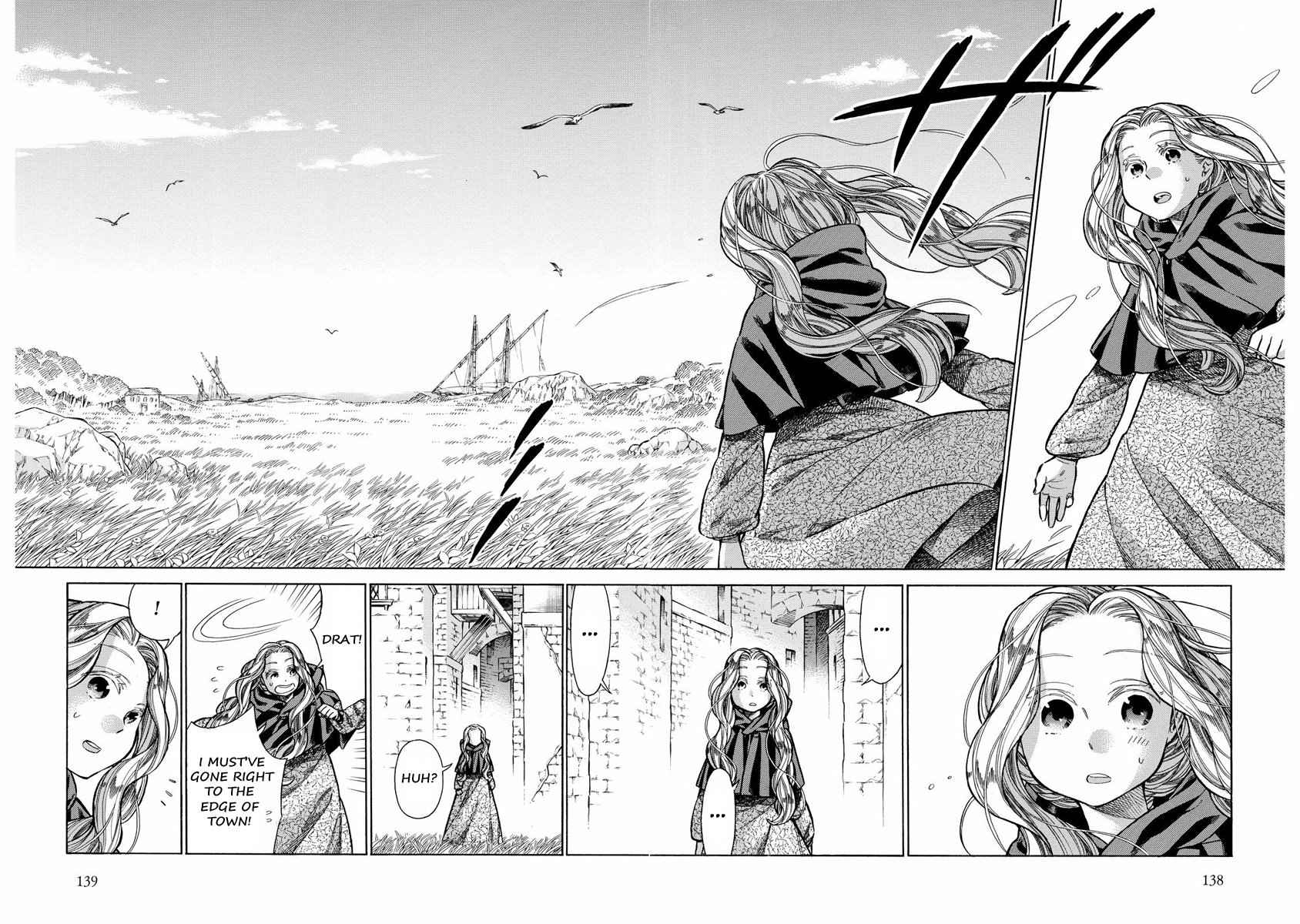 Arte Chap 29 - Next Chap 30