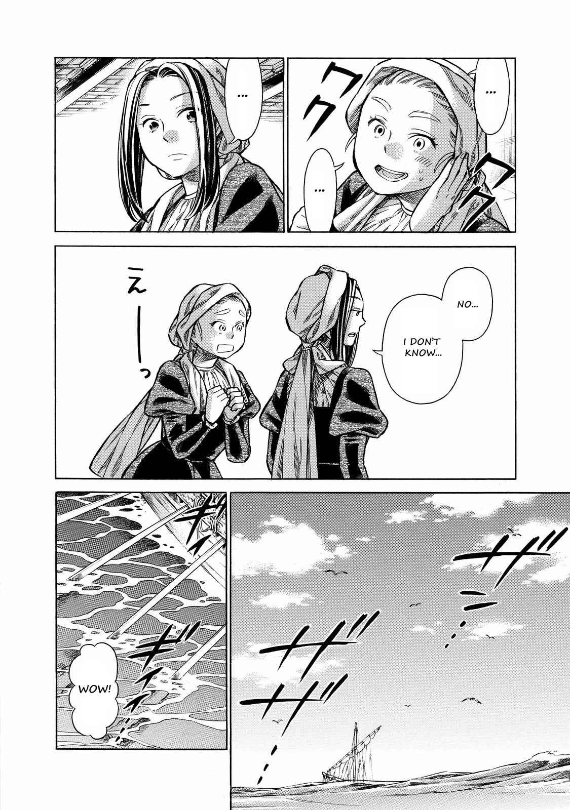 Arte Chap 29 - Next Chap 30