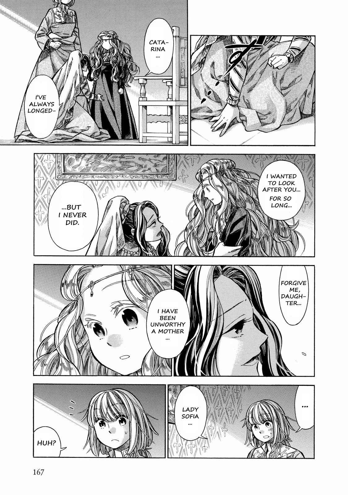 Arte Chap 29 - Next Chap 30