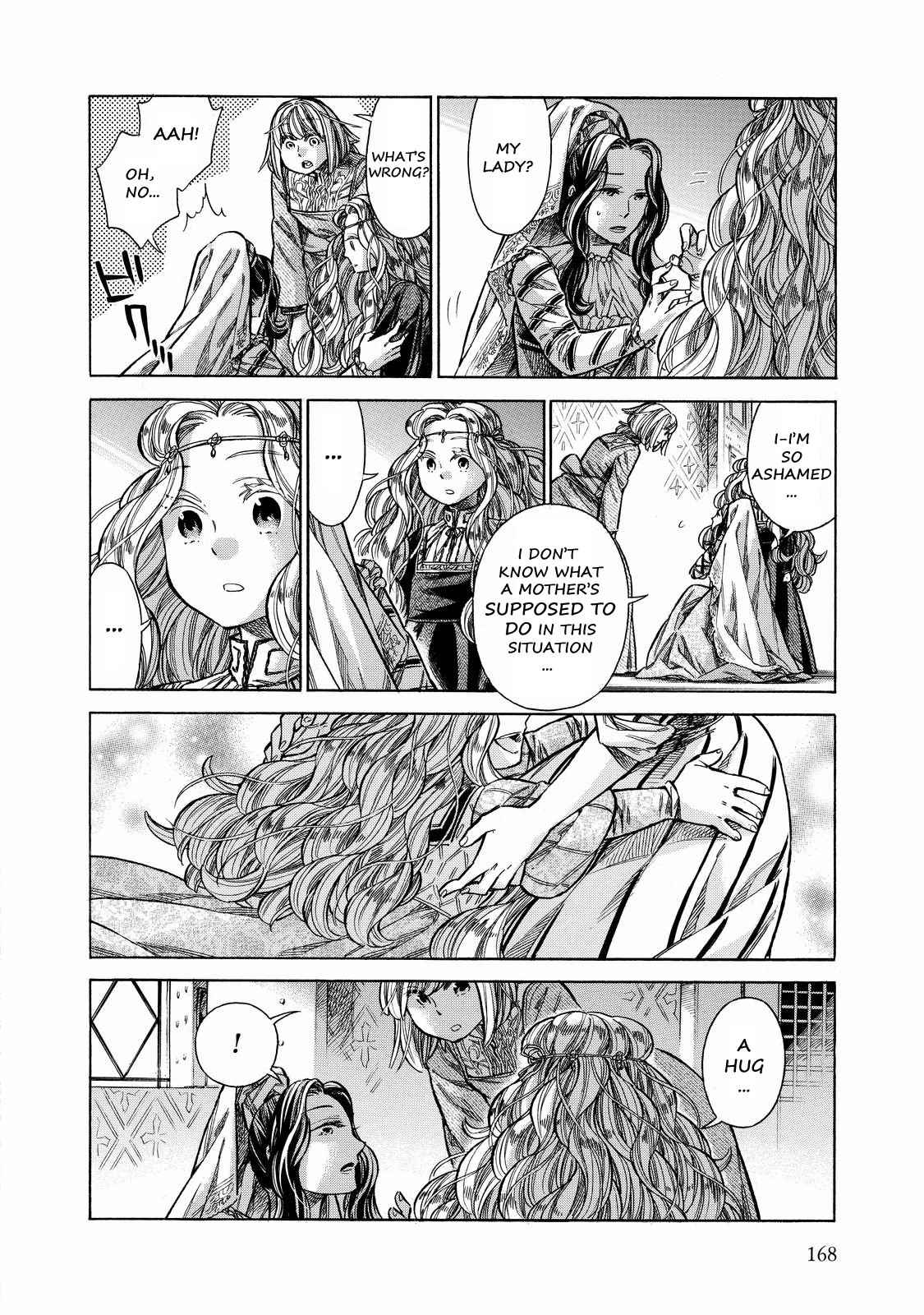 Arte Chap 29 - Next Chap 30