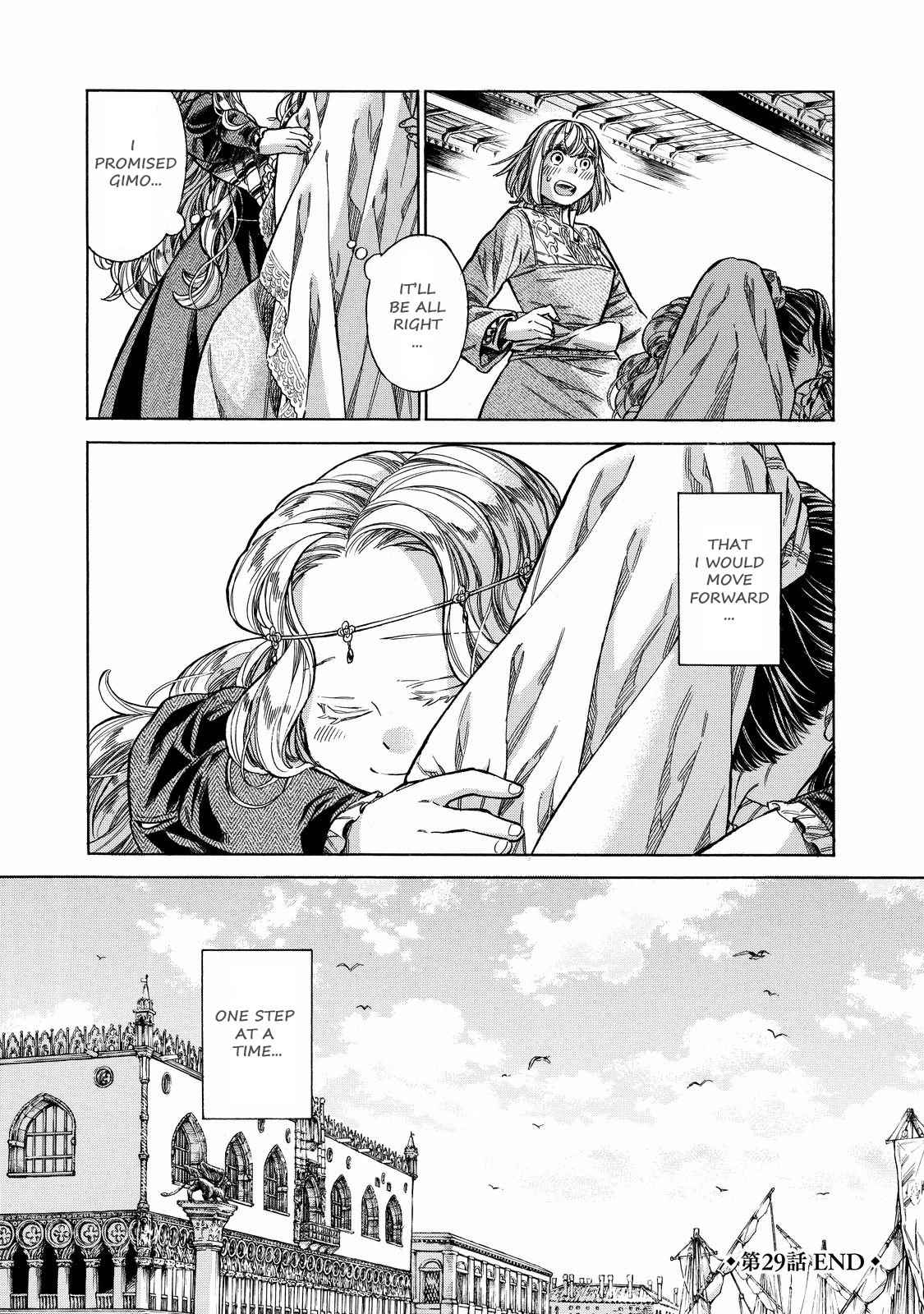 Arte Chap 29 - Next Chap 30