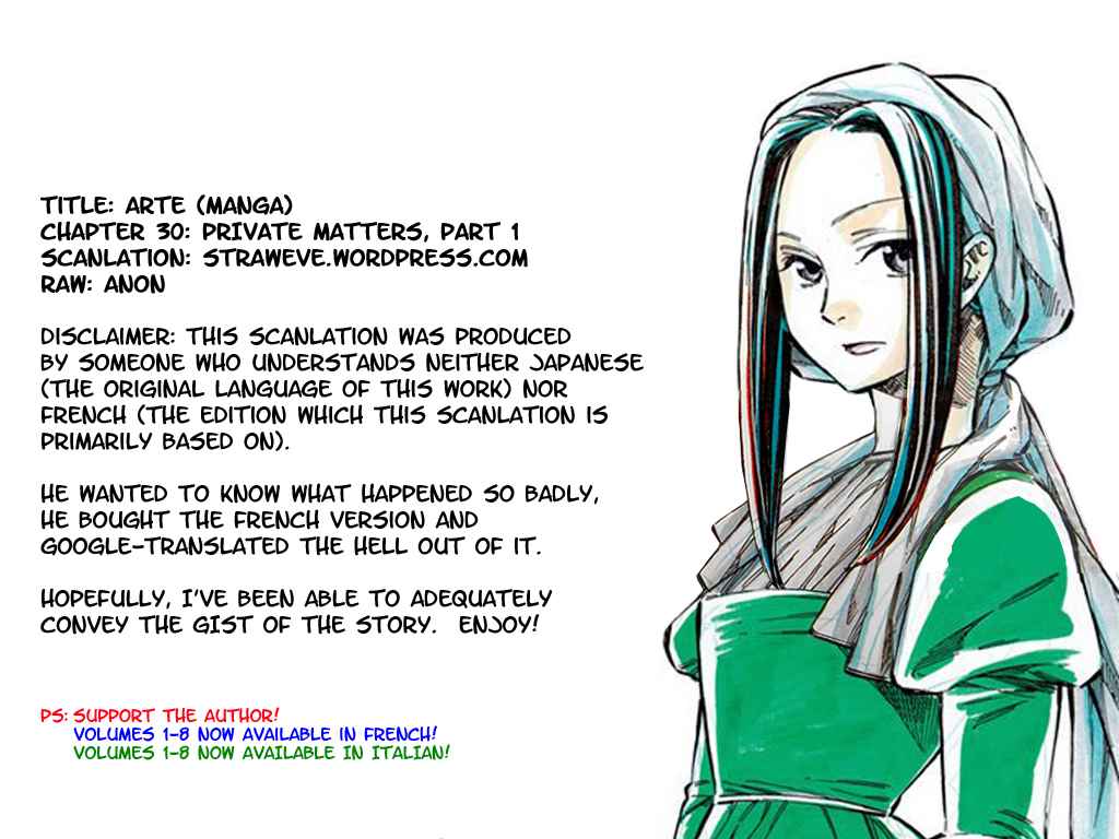 Arte Chap 30 - Next Chap 31