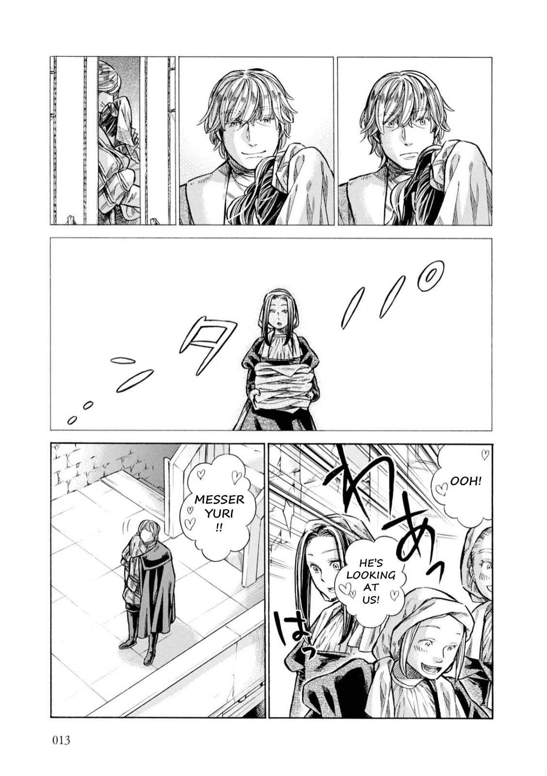 Arte Chap 30 - Next Chap 31