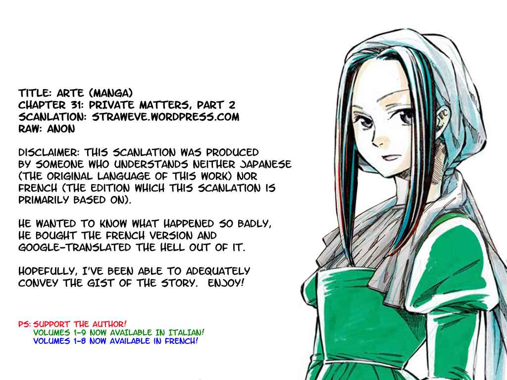 Arte Chap 31 - Next Chap 32