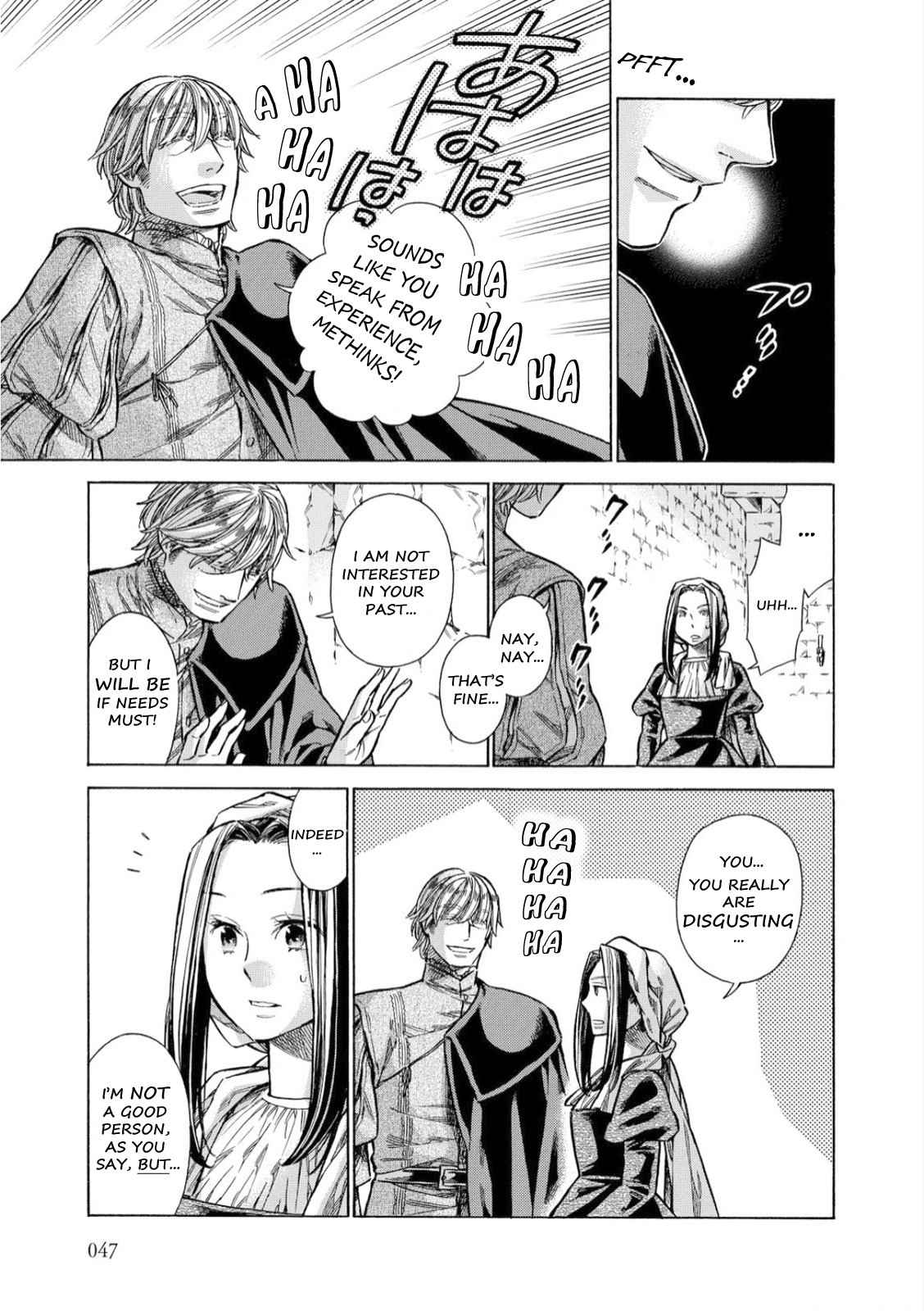 Arte Chap 31 - Next Chap 32